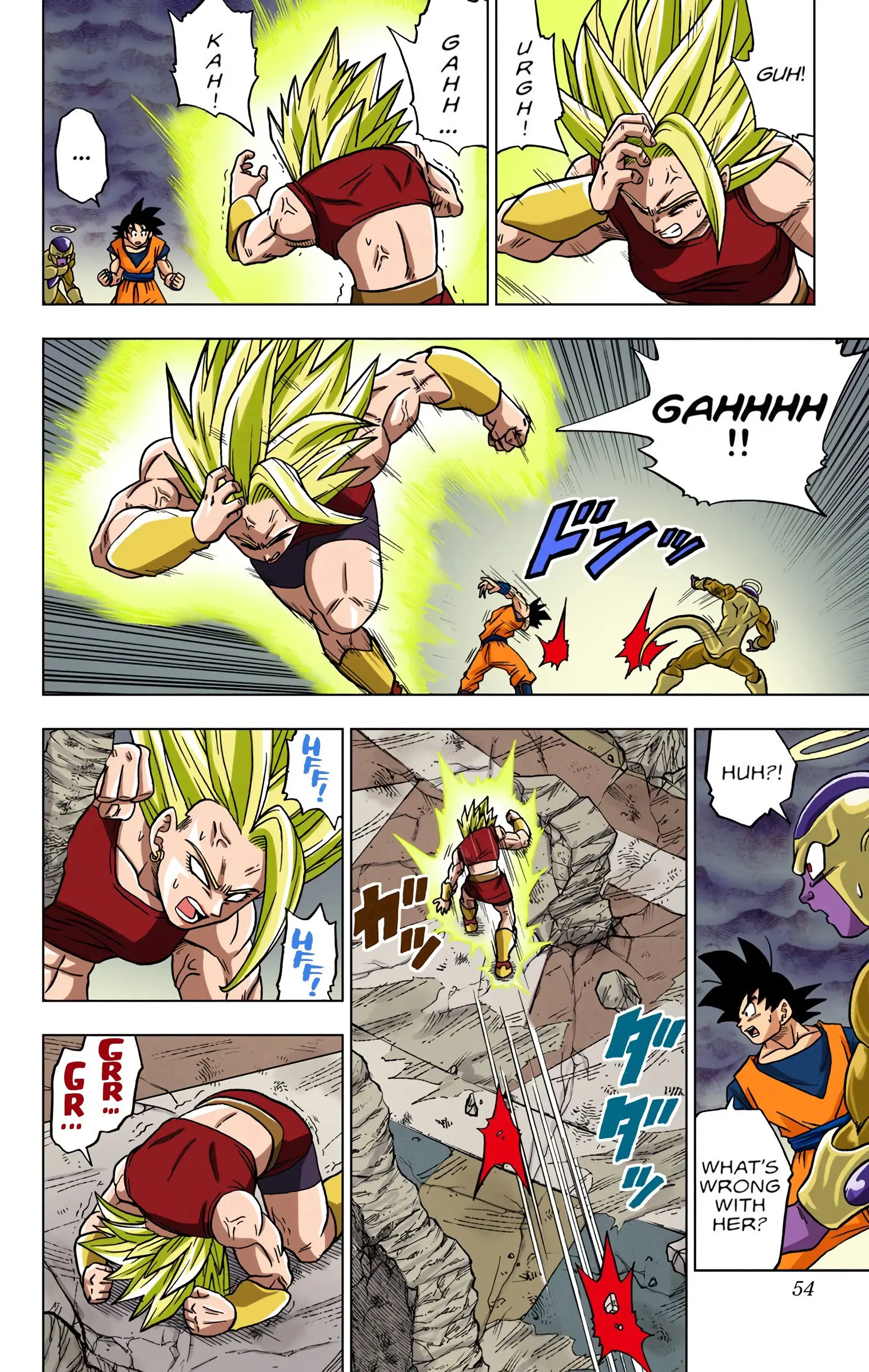 Dragon Ball Super Colored Manga, chapter 38, page 2