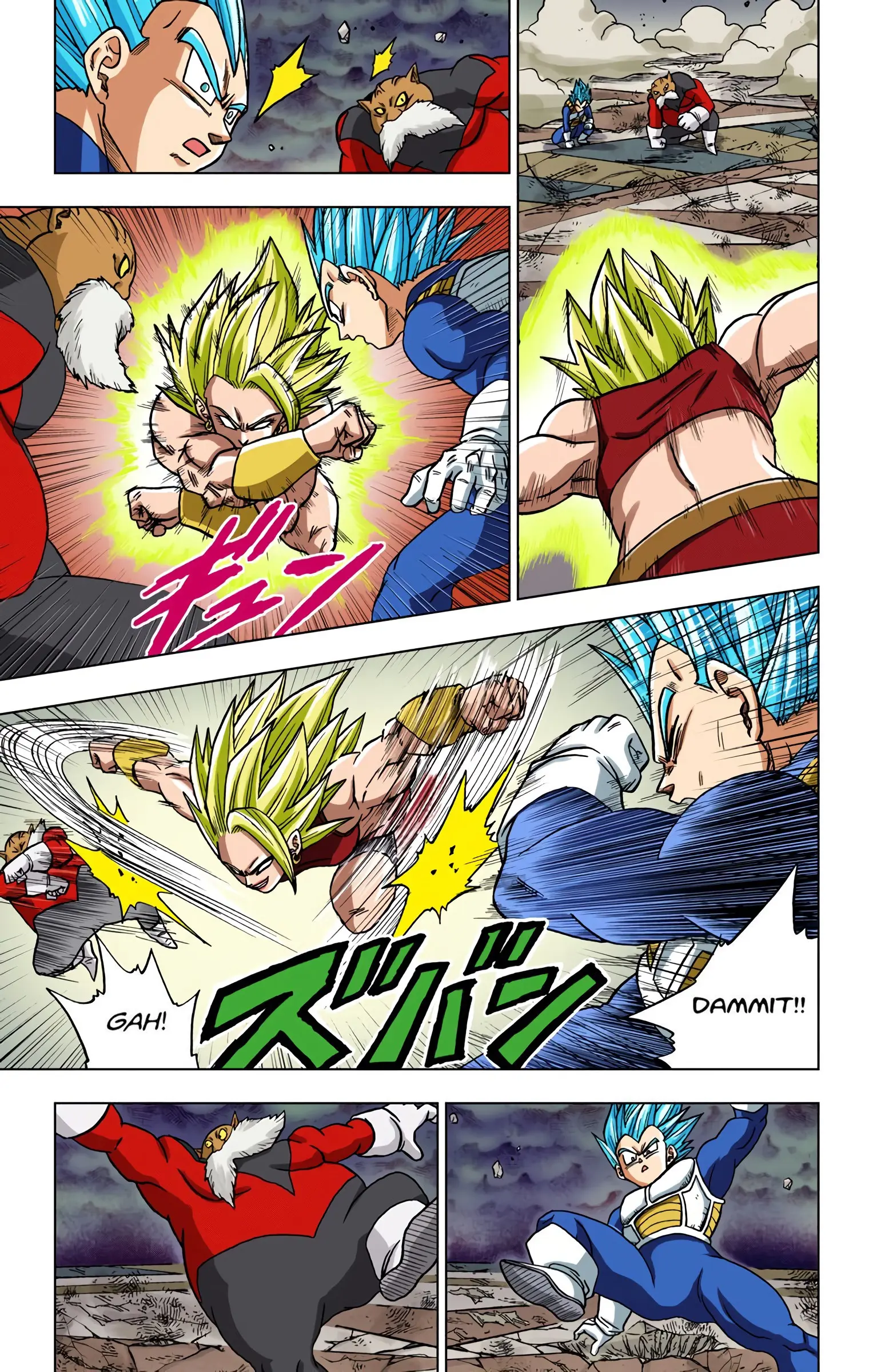 Dragon Ball Super Colored Manga, chapter 38, page 5