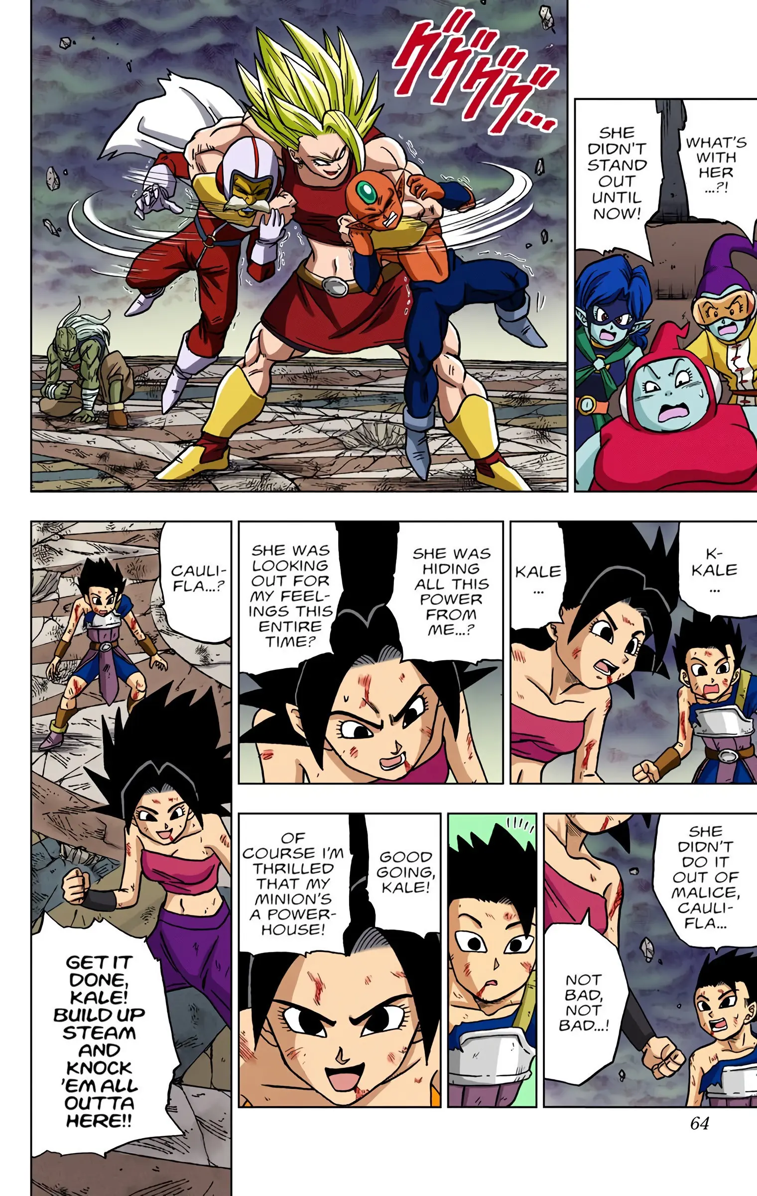 Dragon Ball Super Colored Manga, chapter 38, page 12