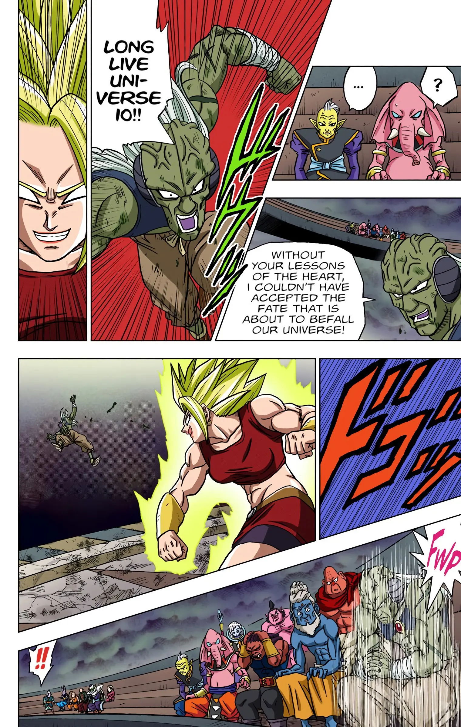 Dragon Ball Super Colored Manga, chapter 38, page 14