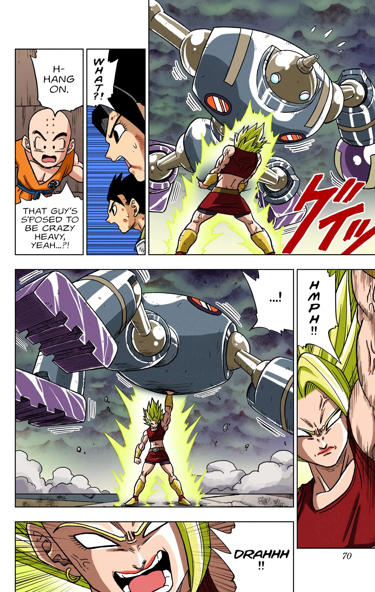 Dragon Ball Super Colored Manga, chapter 38, page 18
