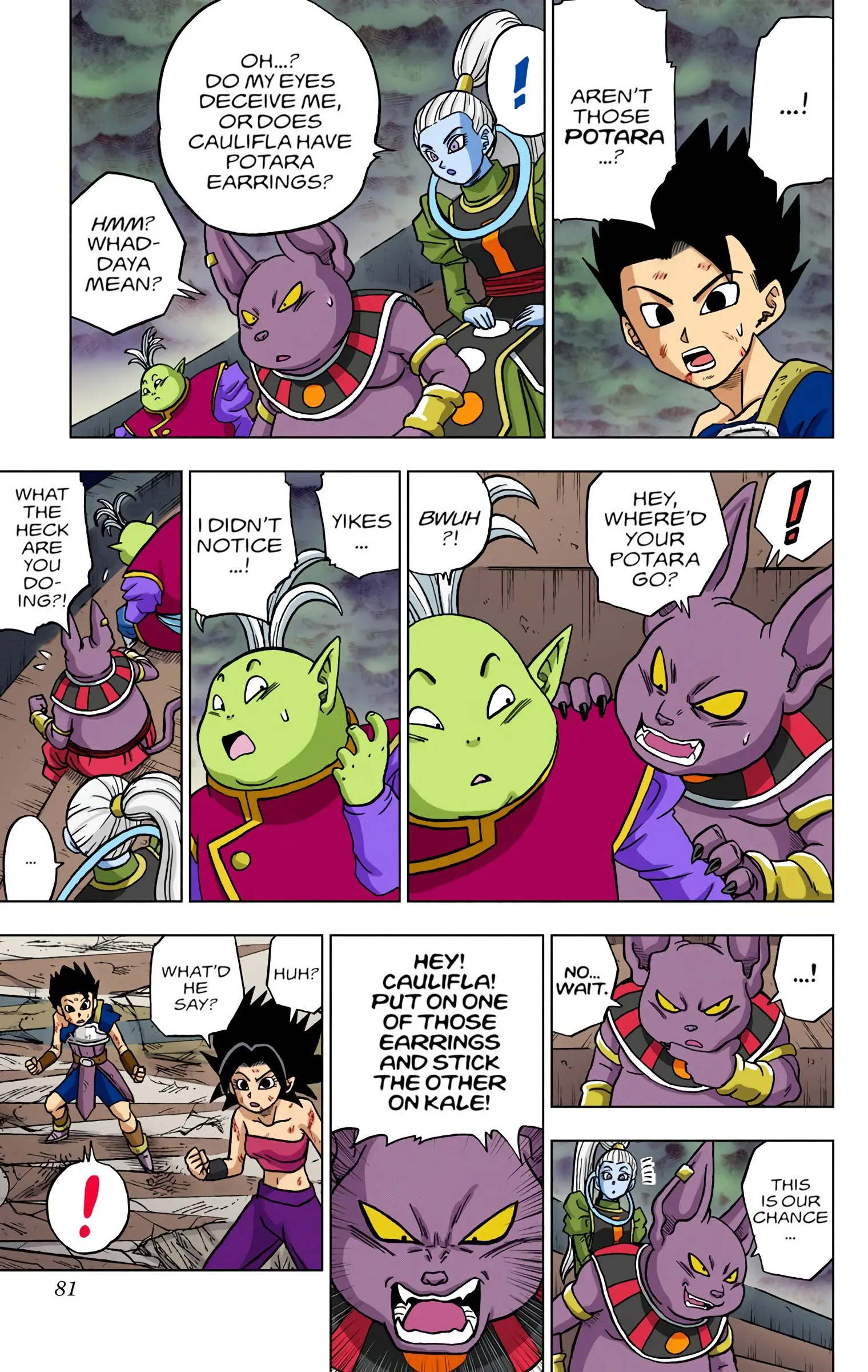 Dragon Ball Super Colored Manga, chapter 38, page 29