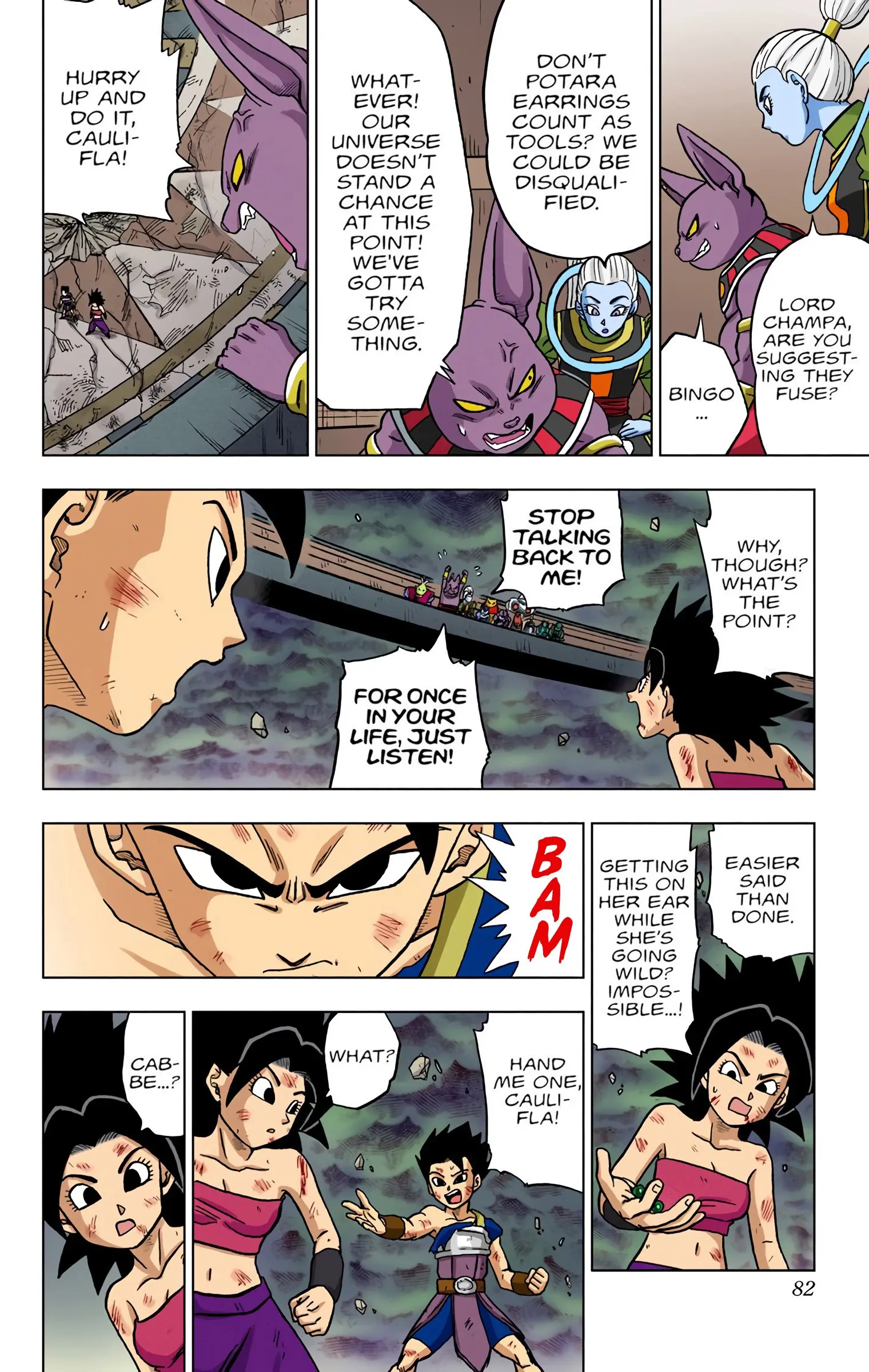 Dragon Ball Super Colored Manga, chapter 38, page 30