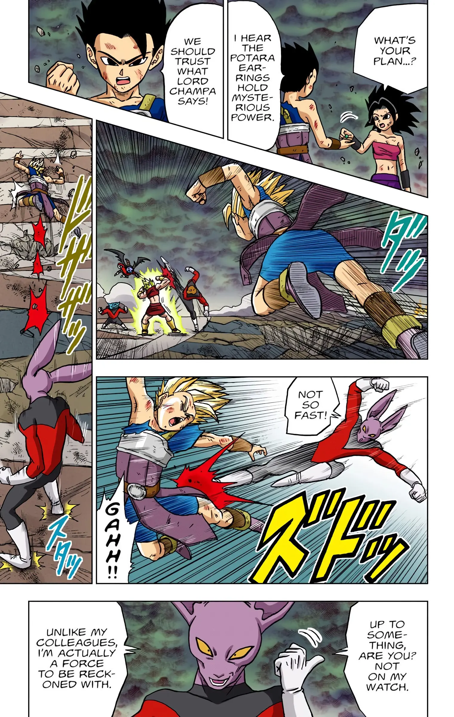 Dragon Ball Super Colored Manga, chapter 38, page 31