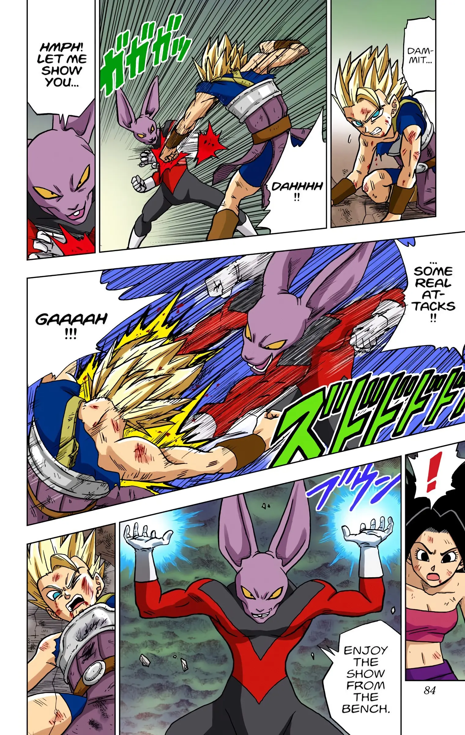 Dragon Ball Super Colored Manga, chapter 38, page 32