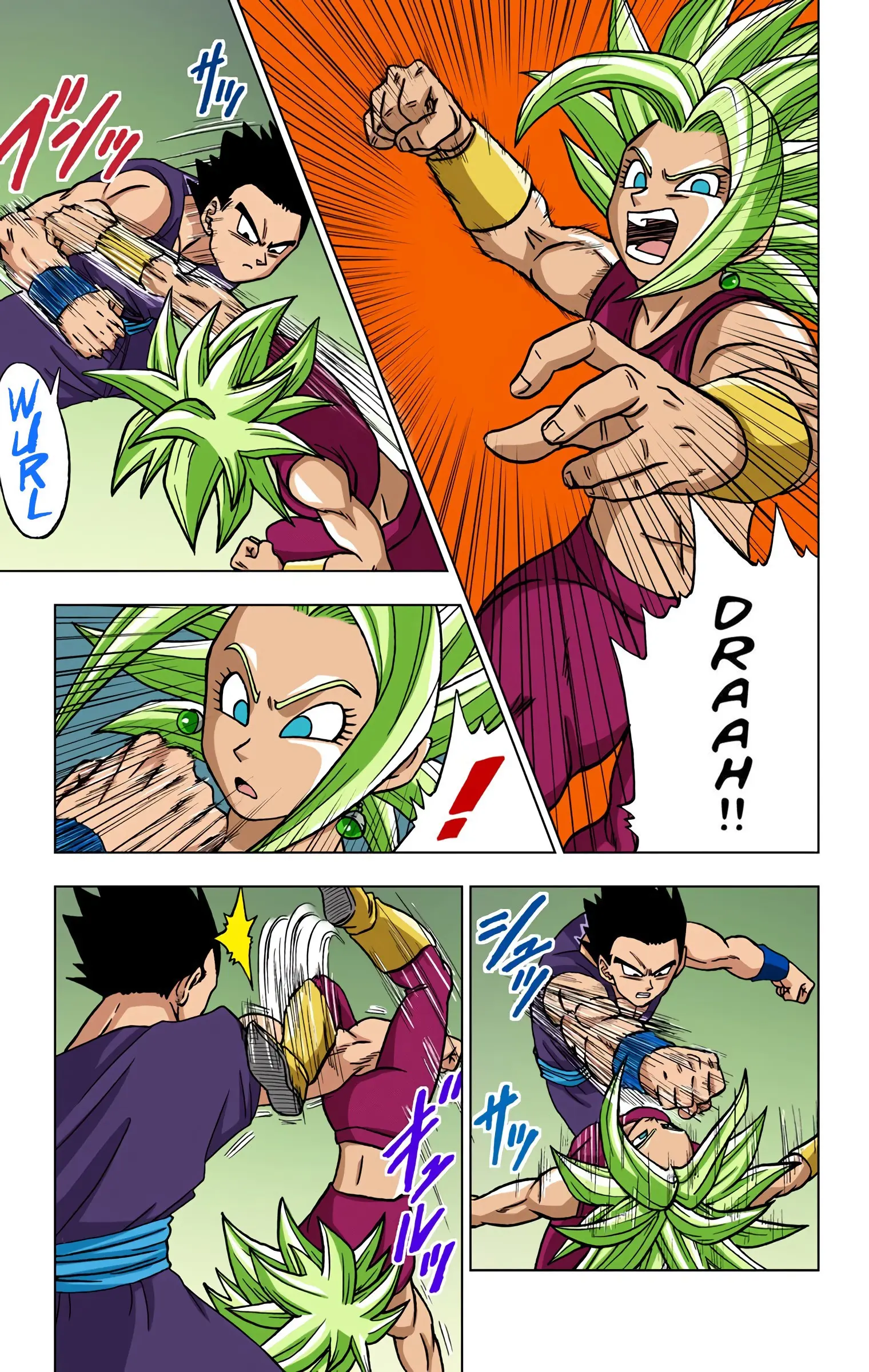 Dragon Ball Super Colored Manga, chapter 39, page 3
