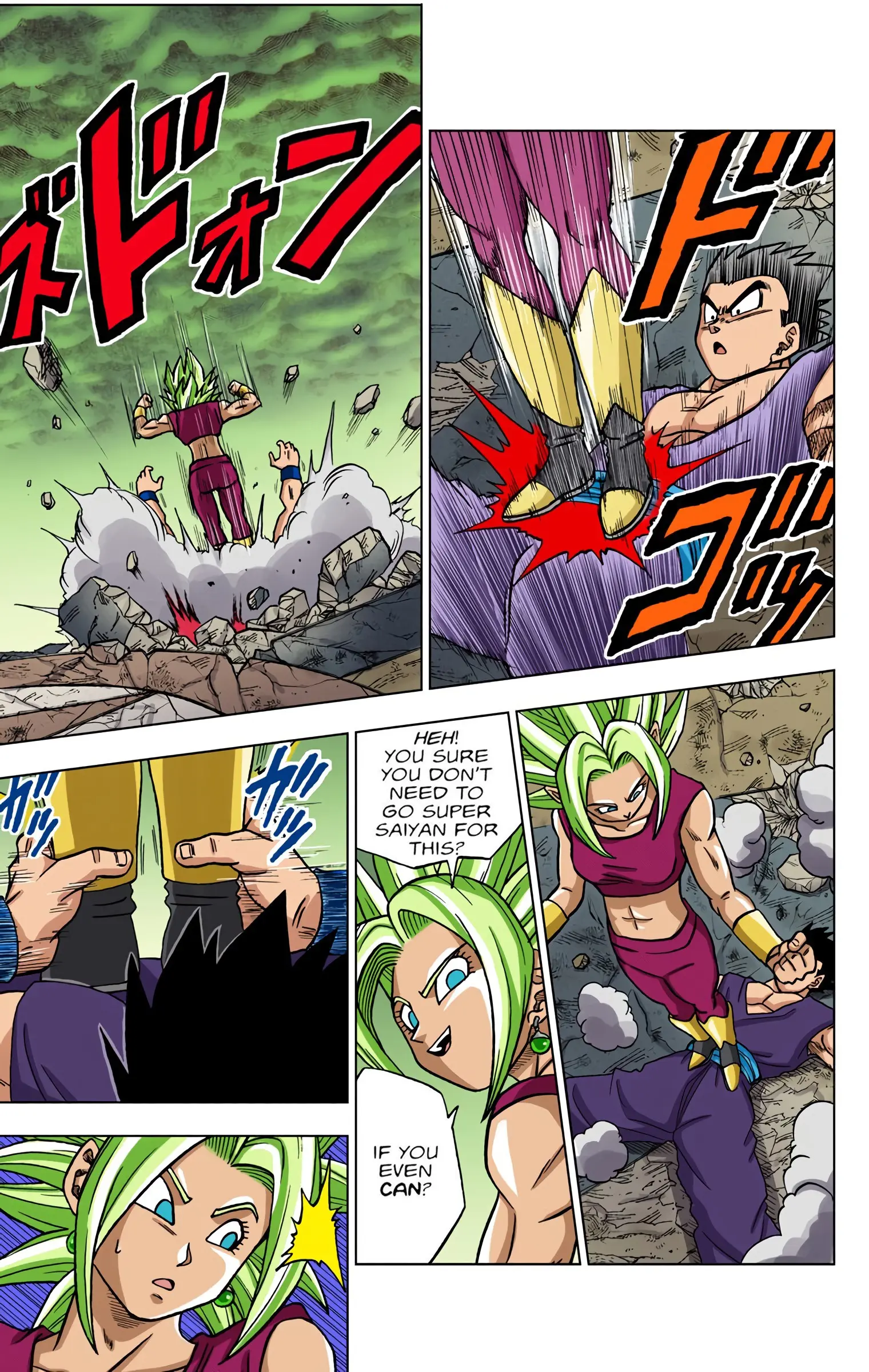 Dragon Ball Super Colored Manga, chapter 39, page 5