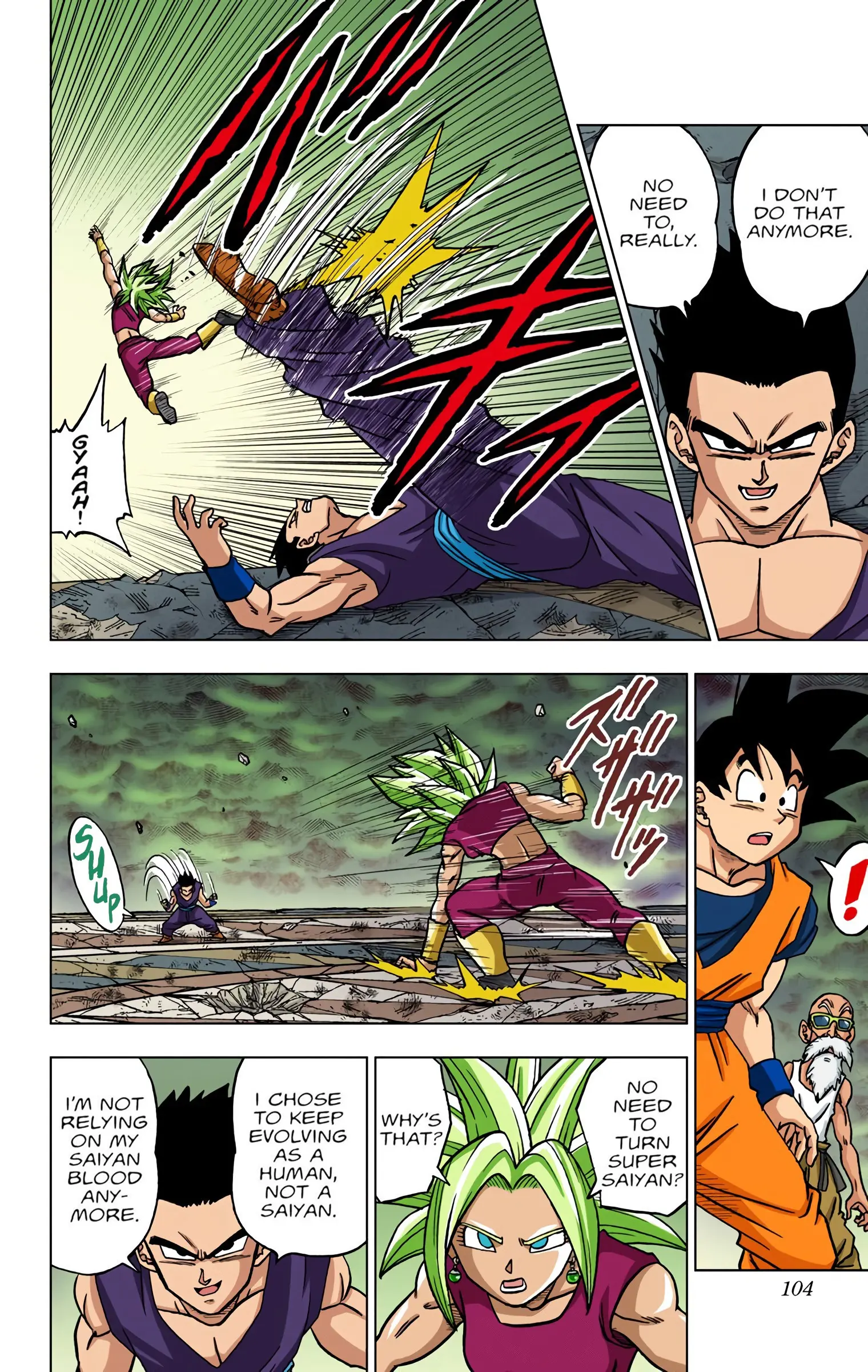 Dragon Ball Super Colored Manga, chapter 39, page 6