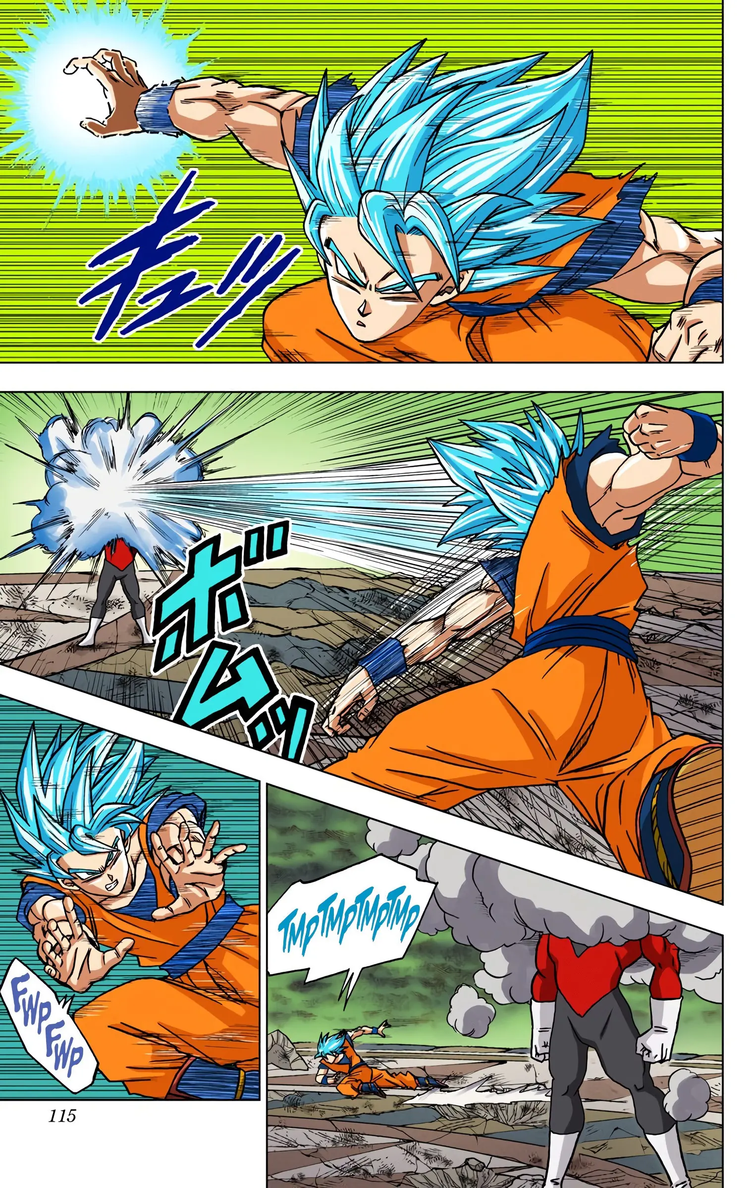 Dragon Ball Super Colored Manga, chapter 39, page 17
