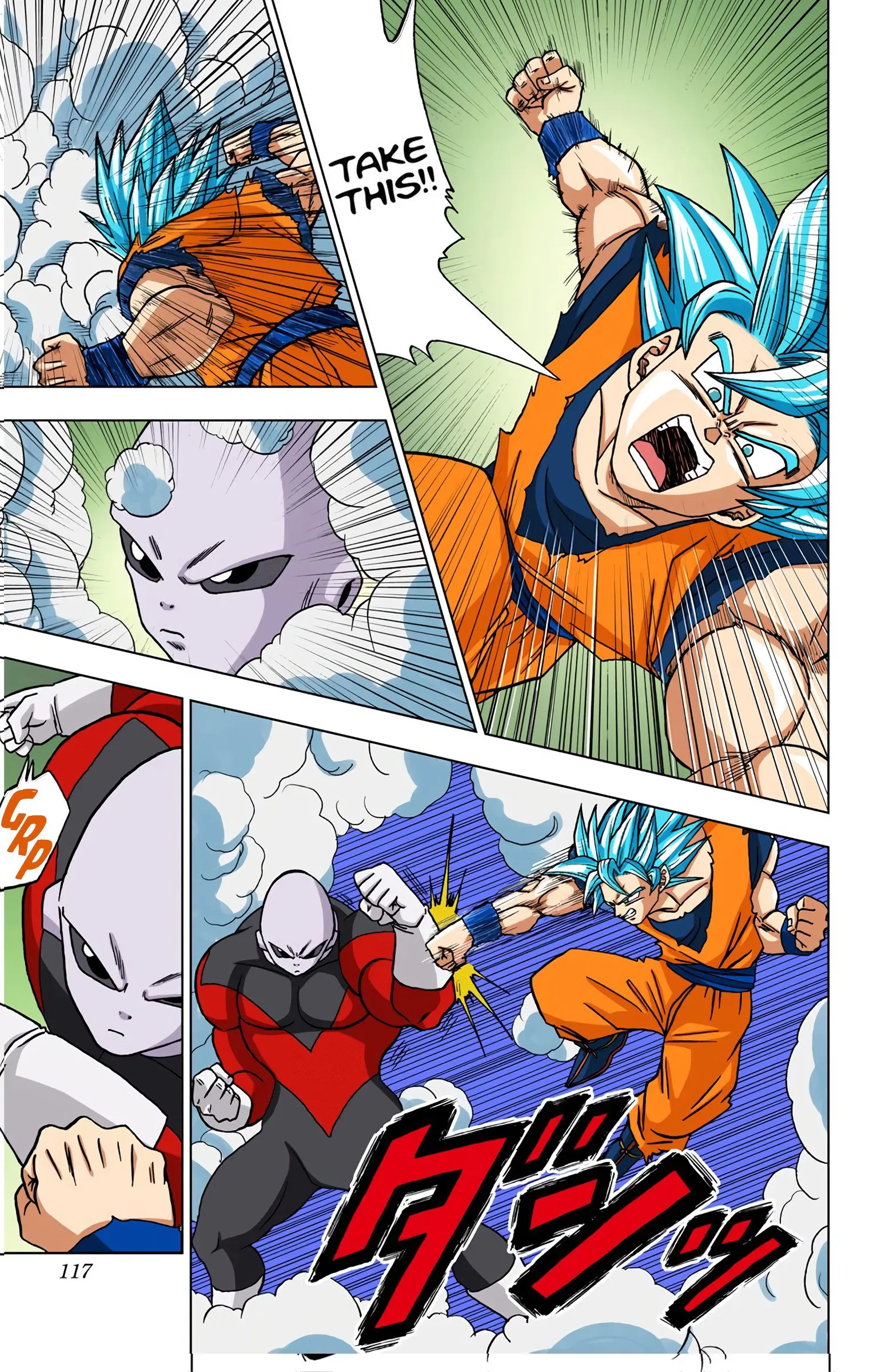 Dragon Ball Super Colored Manga, chapter 39, page 19