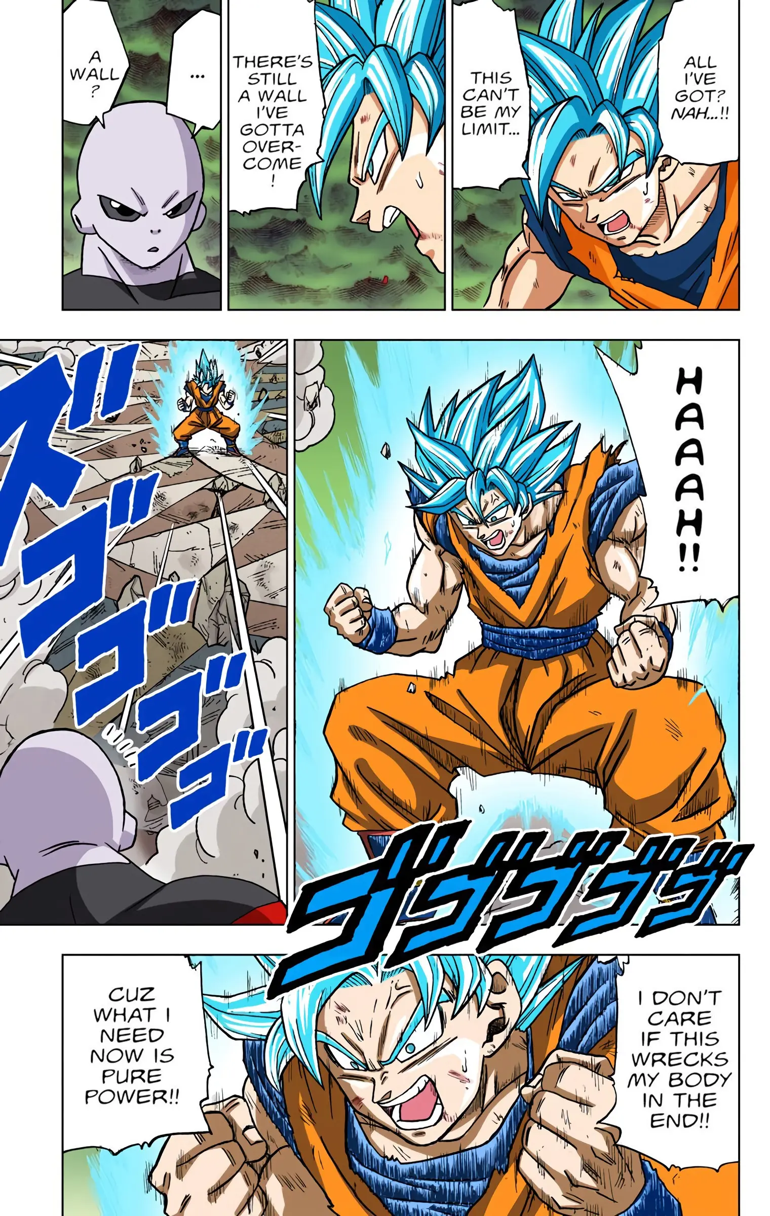 Dragon Ball Super Colored Manga, chapter 39, page 21