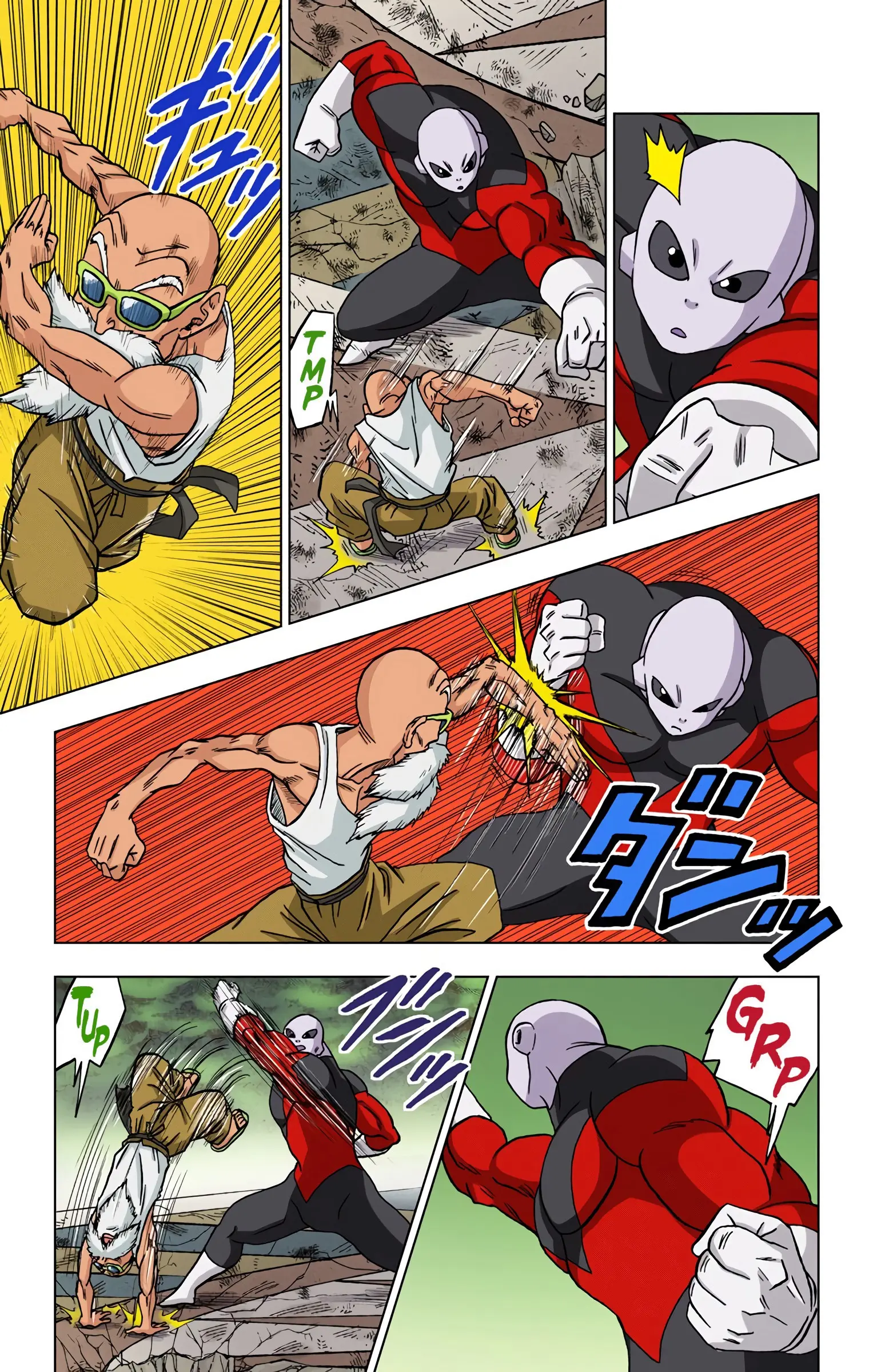 Dragon Ball Super Colored Manga, chapter 39, page 31