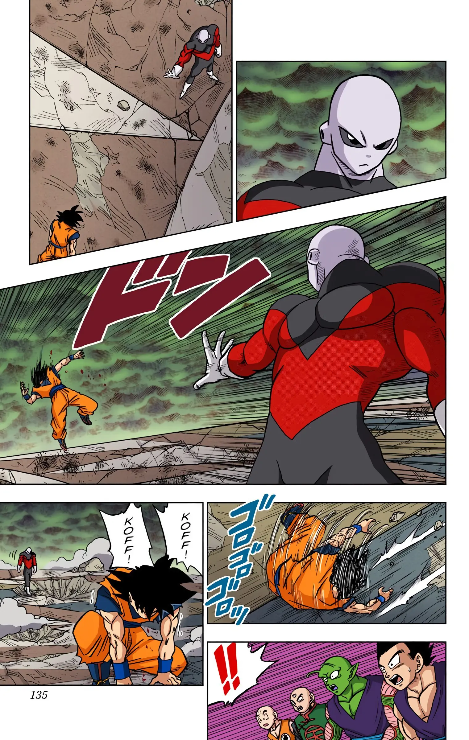 Dragon Ball Super Colored Manga, chapter 39, page 37