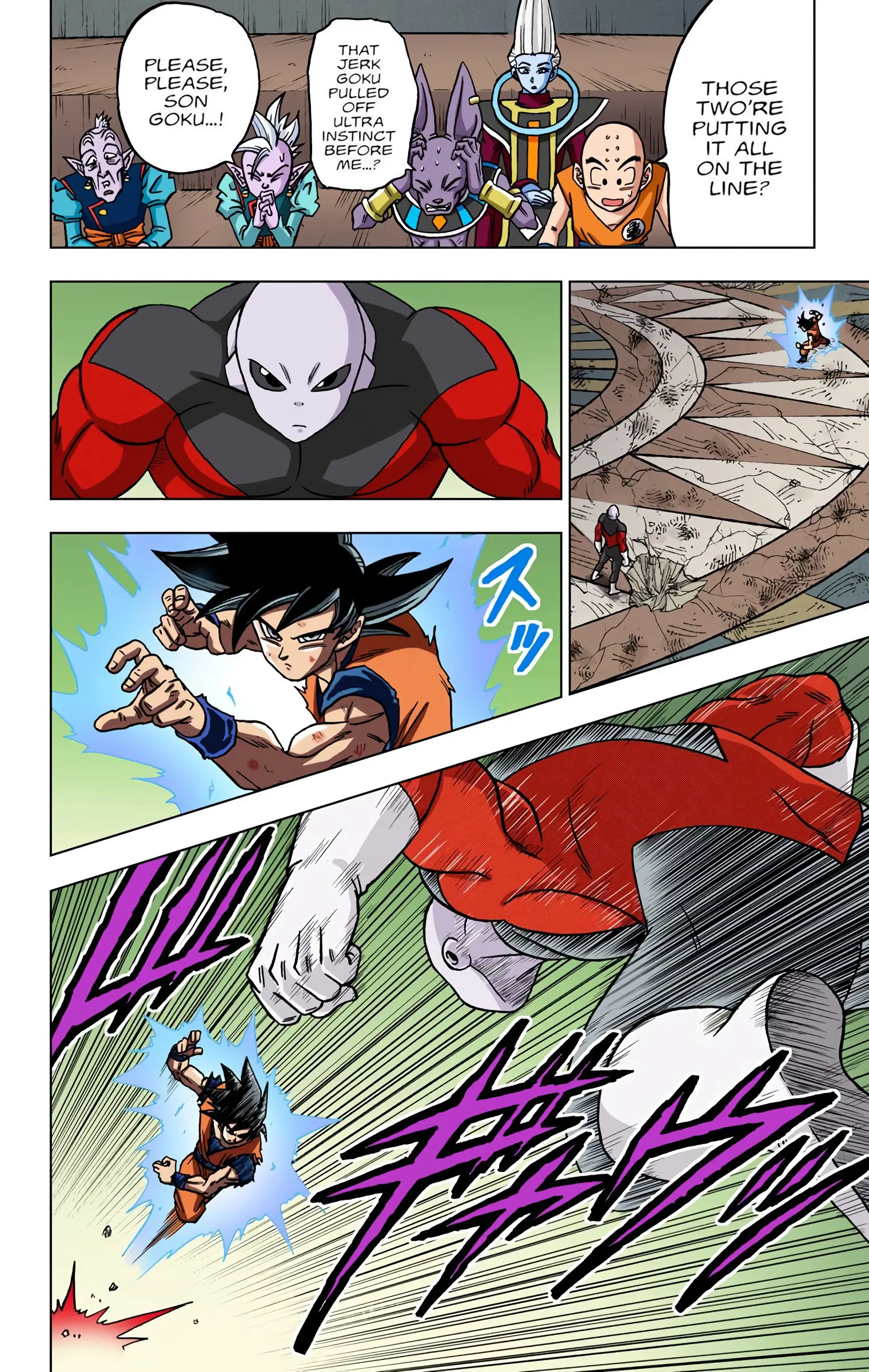 Dragon Ball Super Colored Manga, chapter 39, page 42