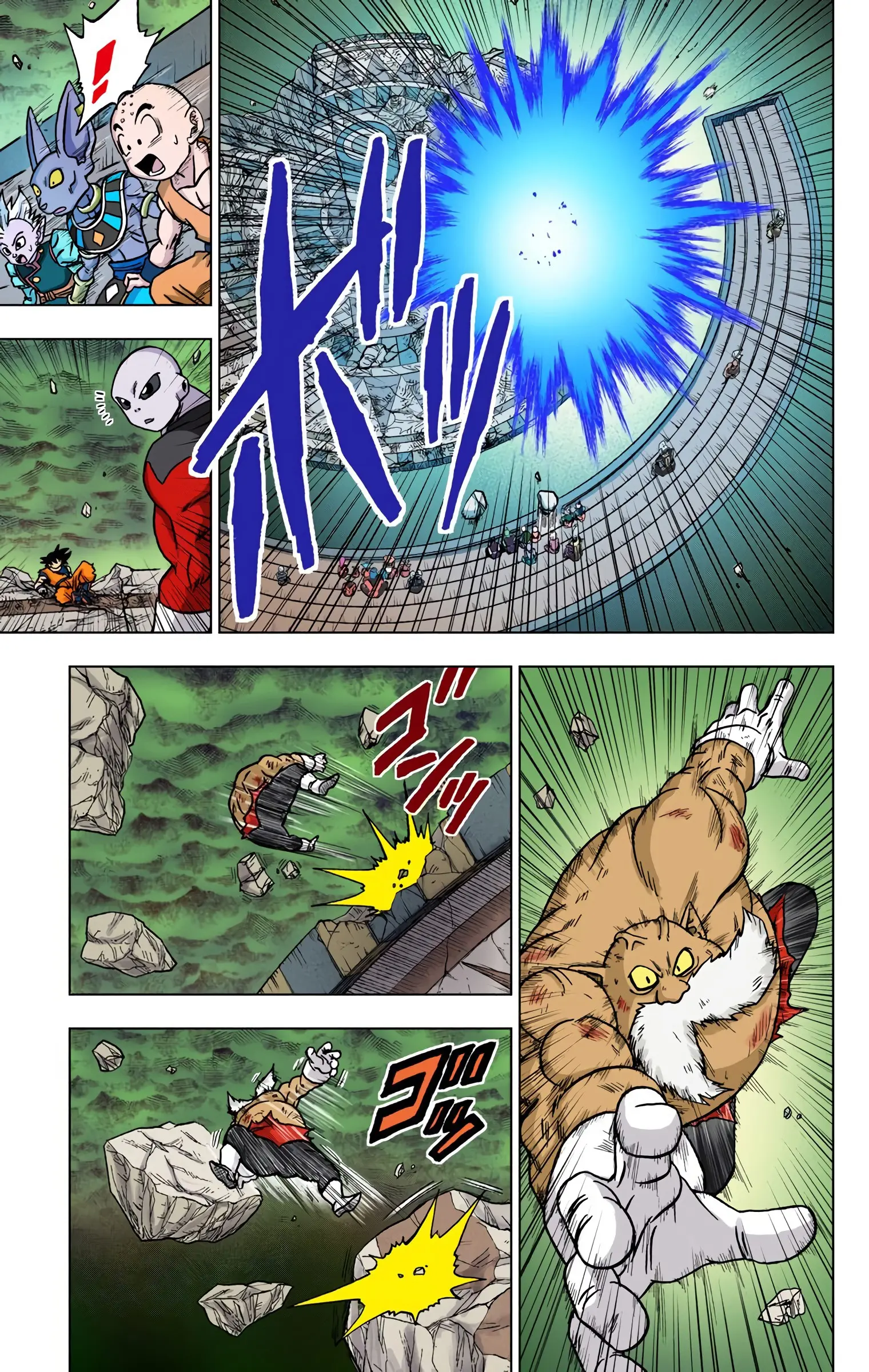 Dragon Ball Super Colored Manga, chapter 40, page 3