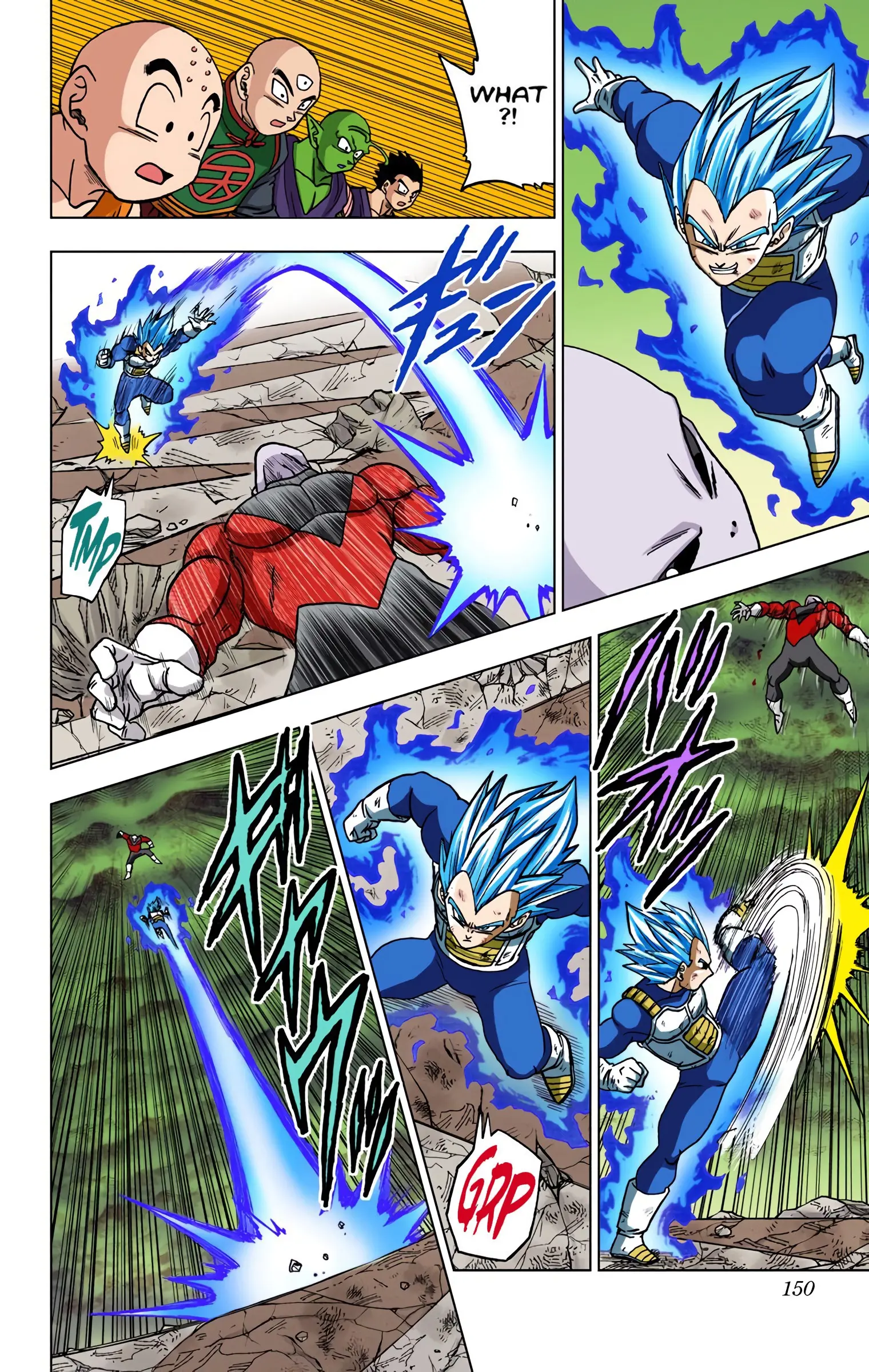 Dragon Ball Super Colored Manga, chapter 40, page 6