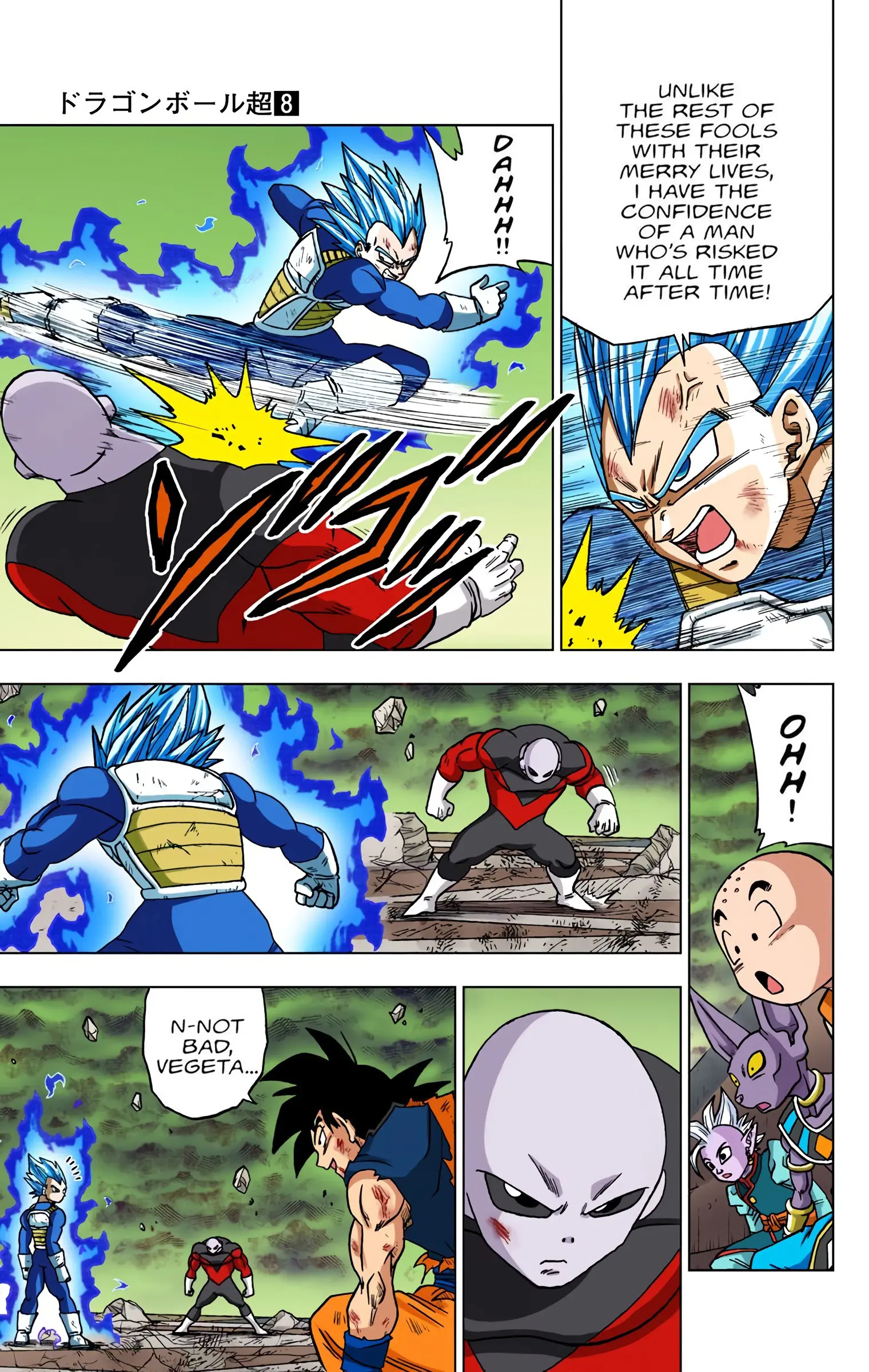 Dragon Ball Super Colored Manga, chapter 40, page 11