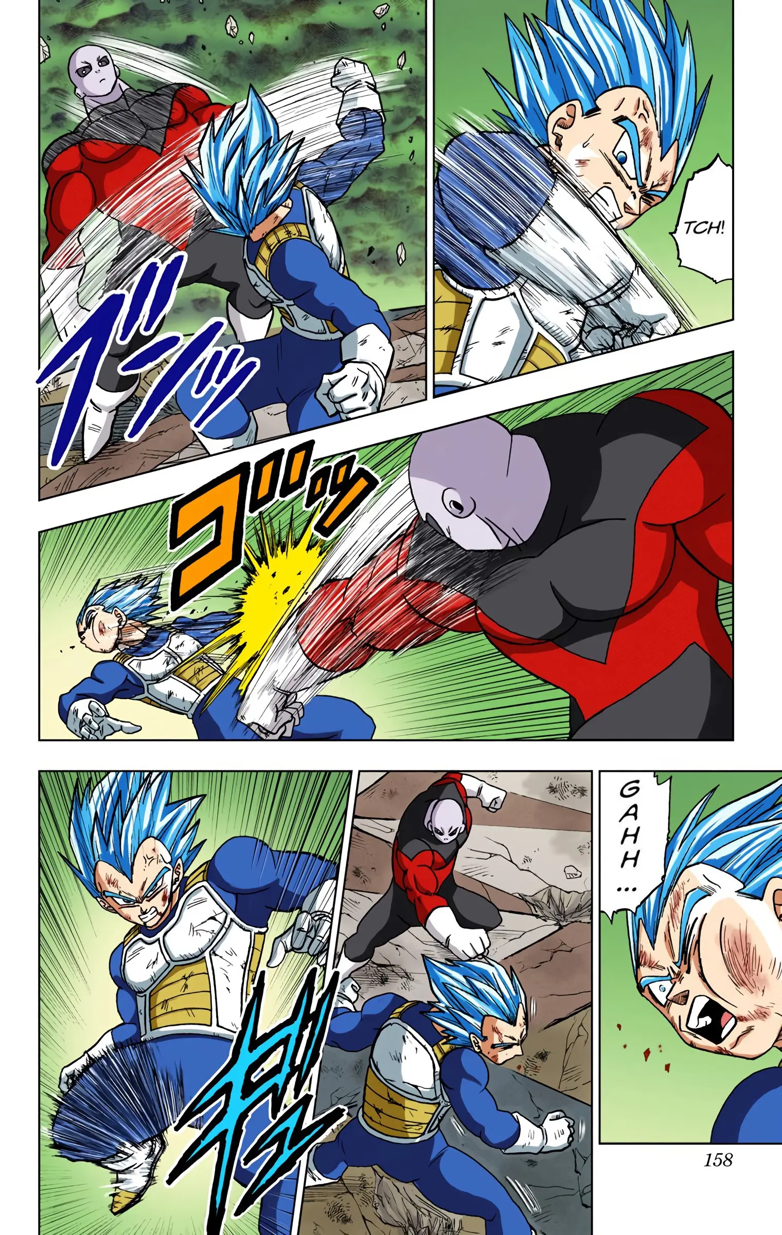 Dragon Ball Super Colored Manga, chapter 40, page 14