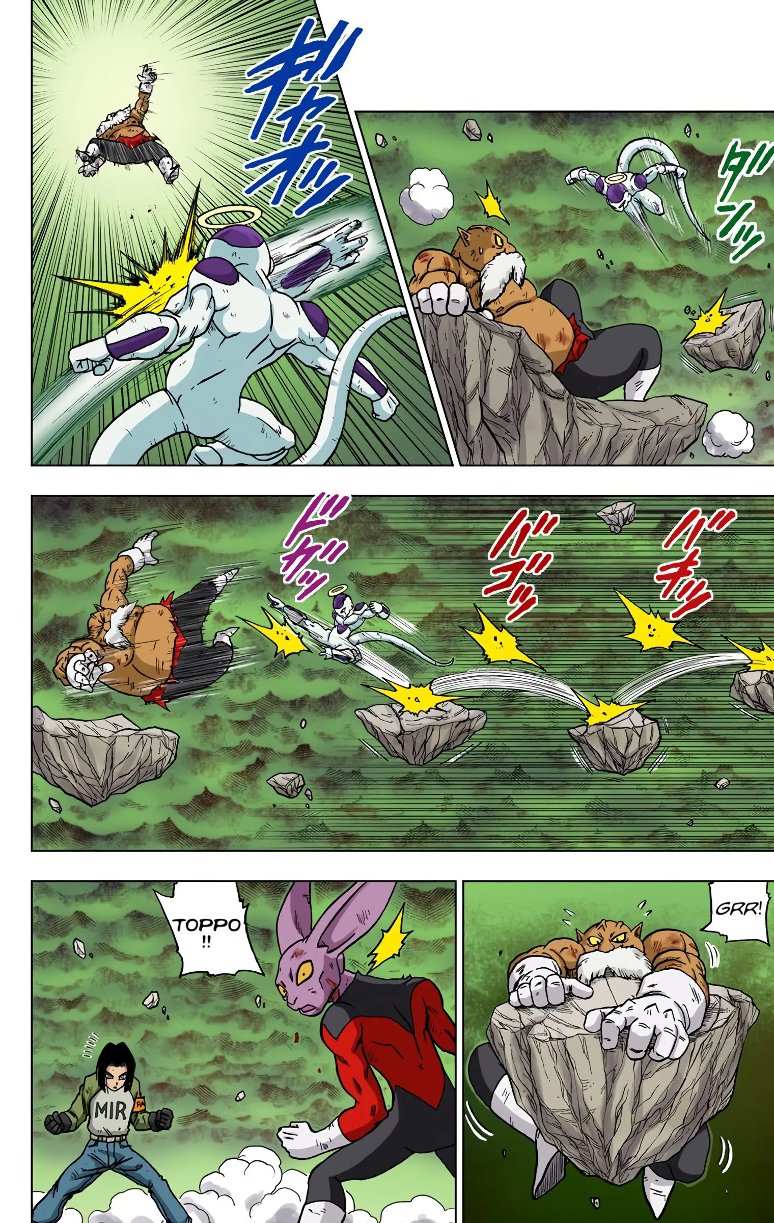 Dragon Ball Super Colored Manga, chapter 40, page 18