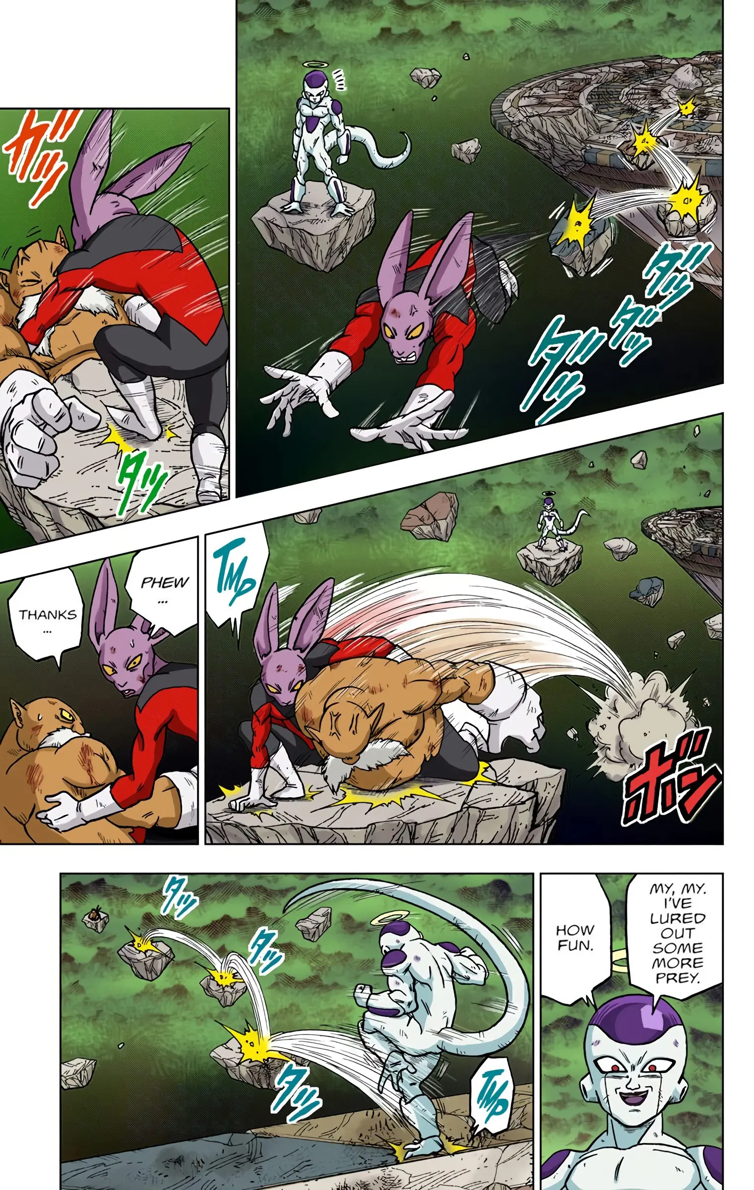Dragon Ball Super Colored Manga, chapter 40, page 19