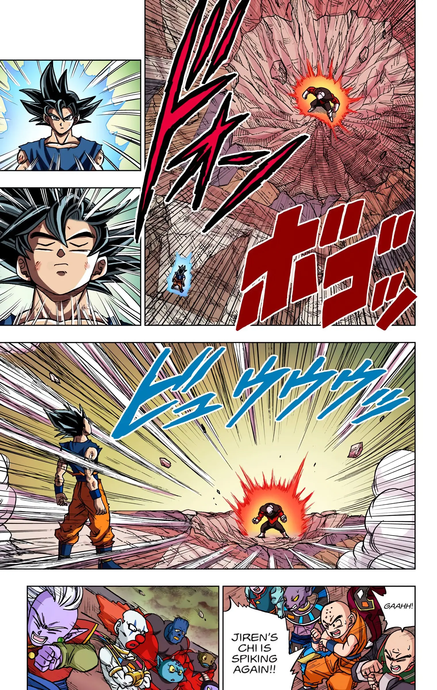 Dragon Ball Super Colored Manga, chapter 41, page 14