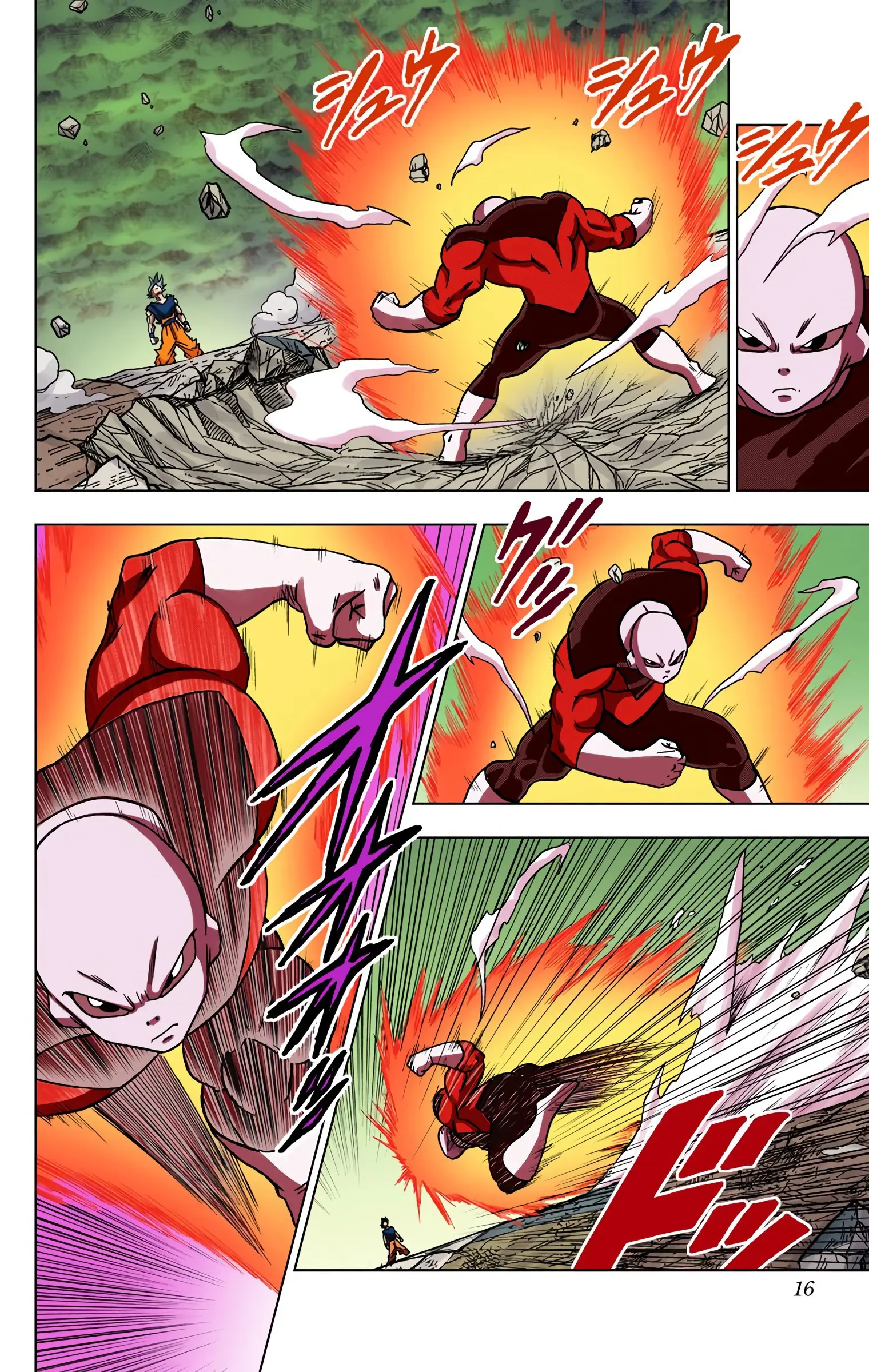 Dragon Ball Super Colored Manga, chapter 41, page 15