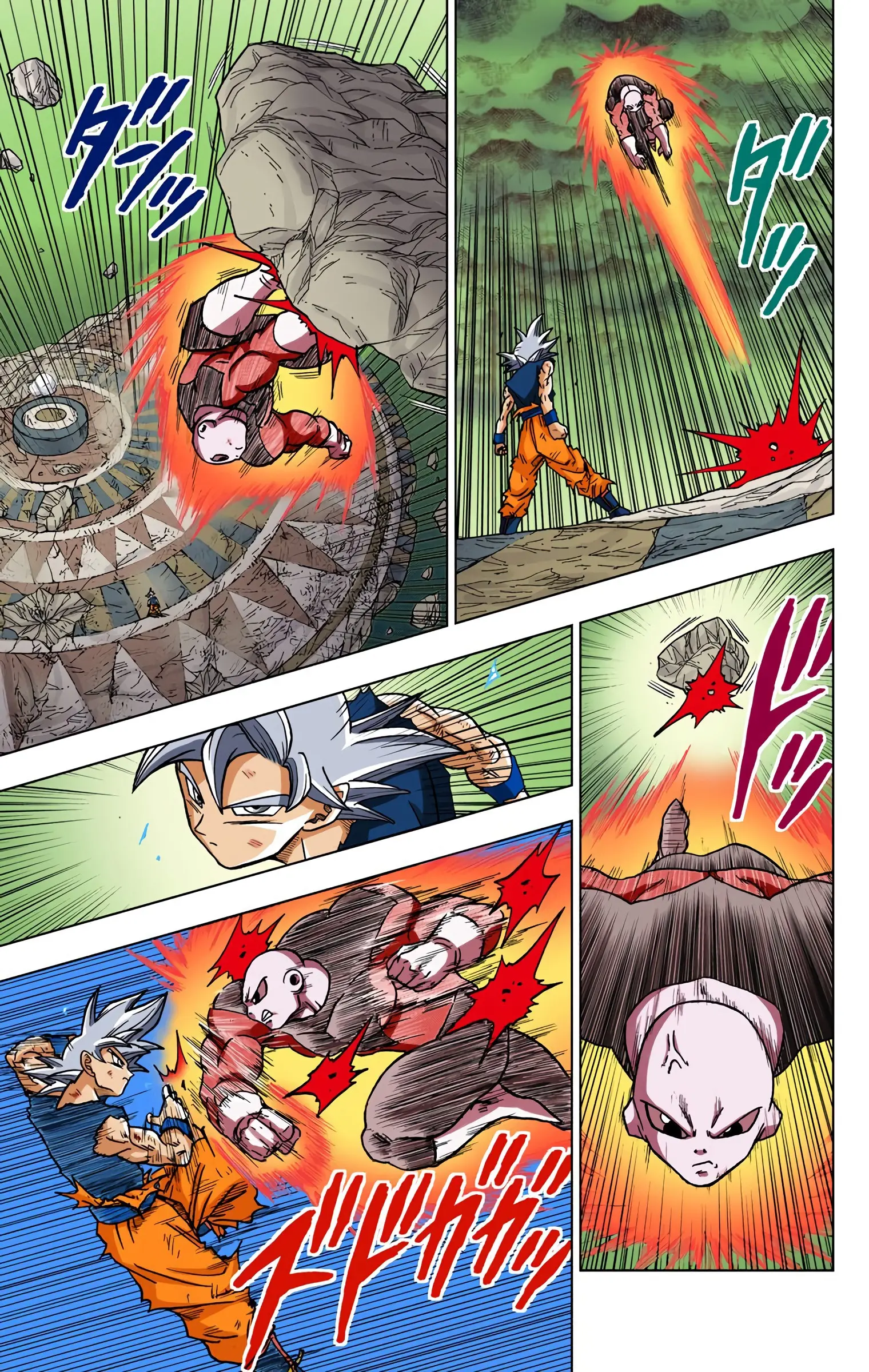 Dragon Ball Super Colored Manga, chapter 41, page 20