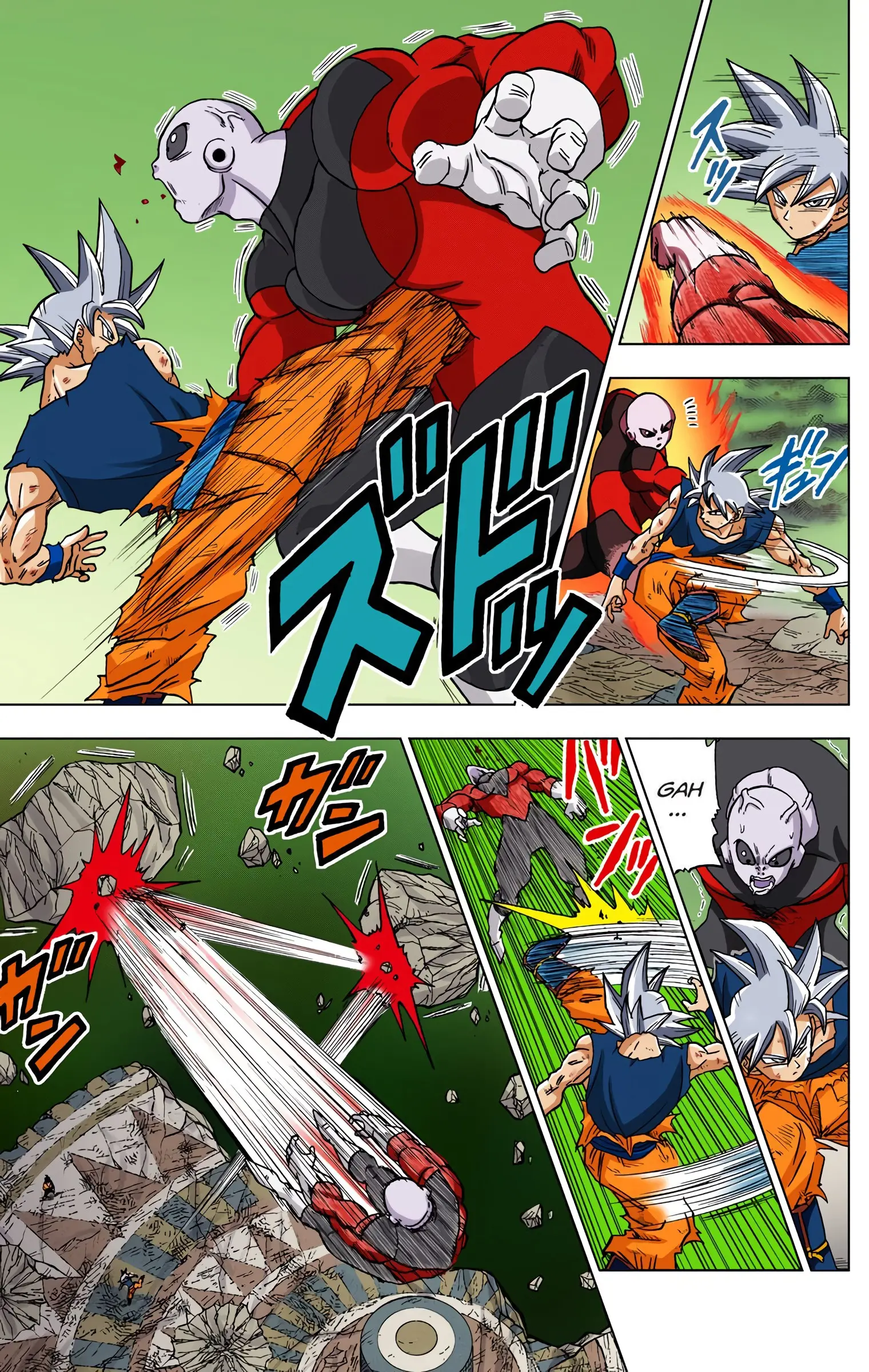 Dragon Ball Super Colored Manga, chapter 41, page 22