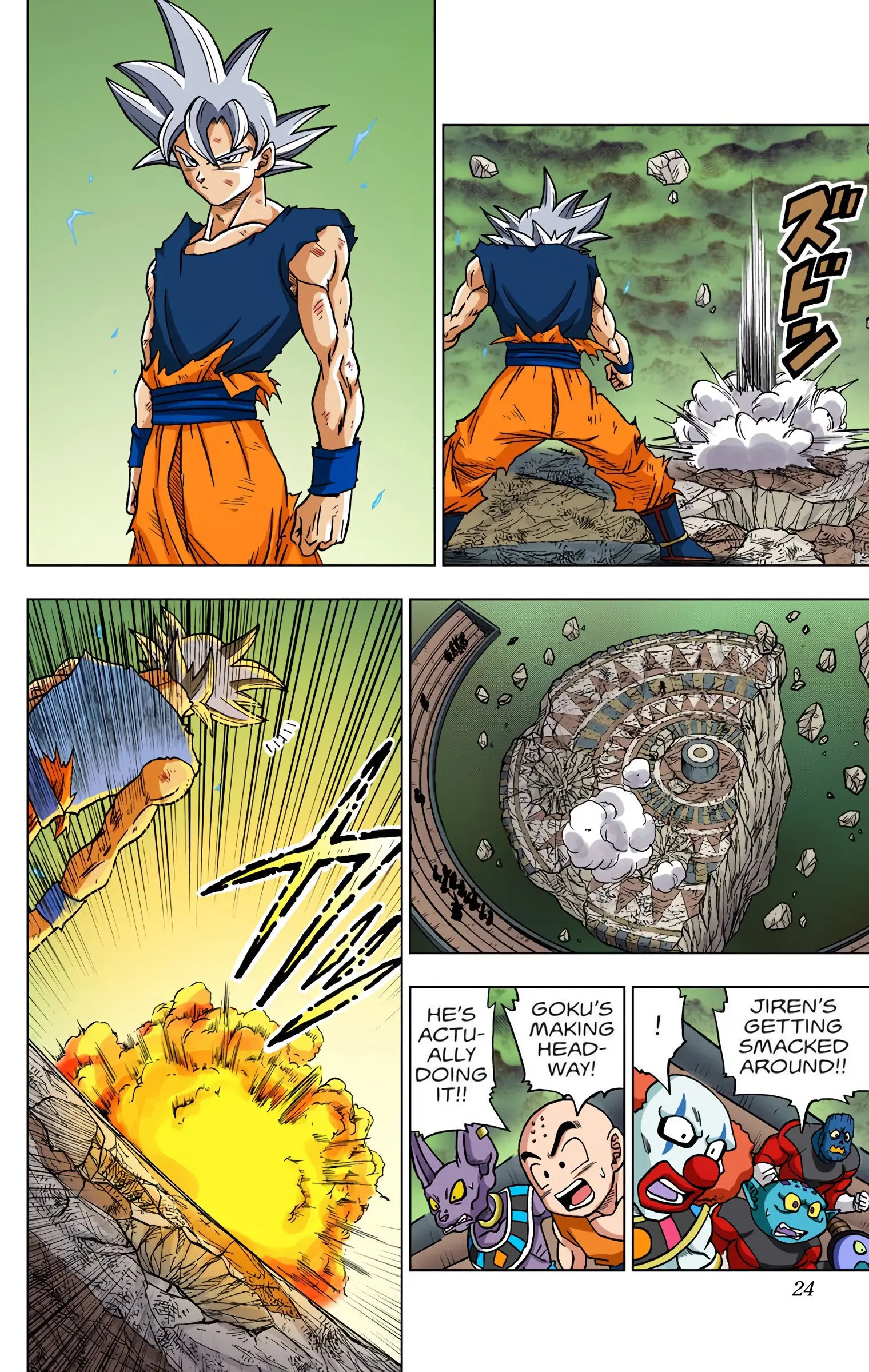 Dragon Ball Super Colored Manga, chapter 41, page 23