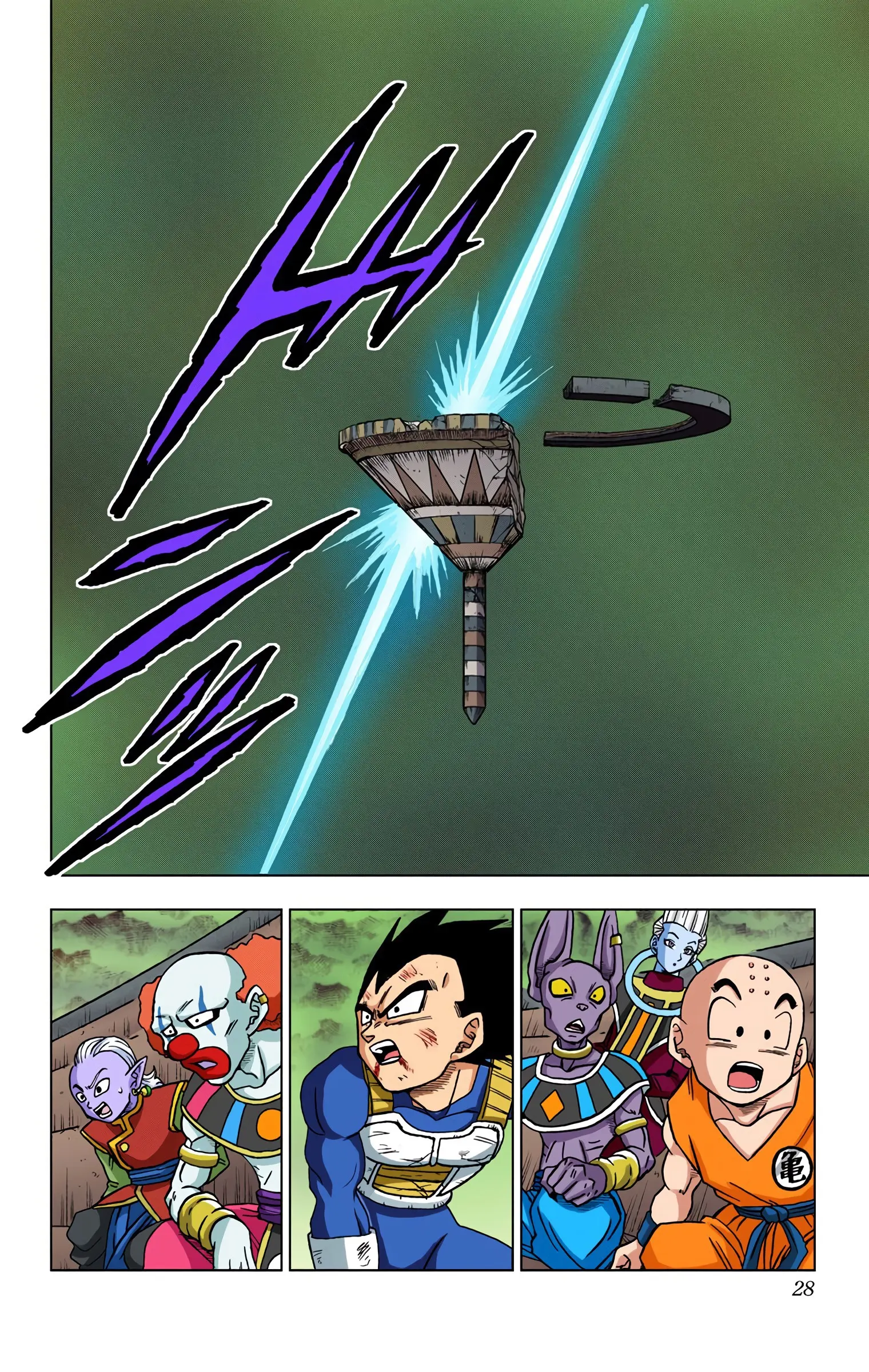 Dragon Ball Super Colored Manga, chapter 41, page 27