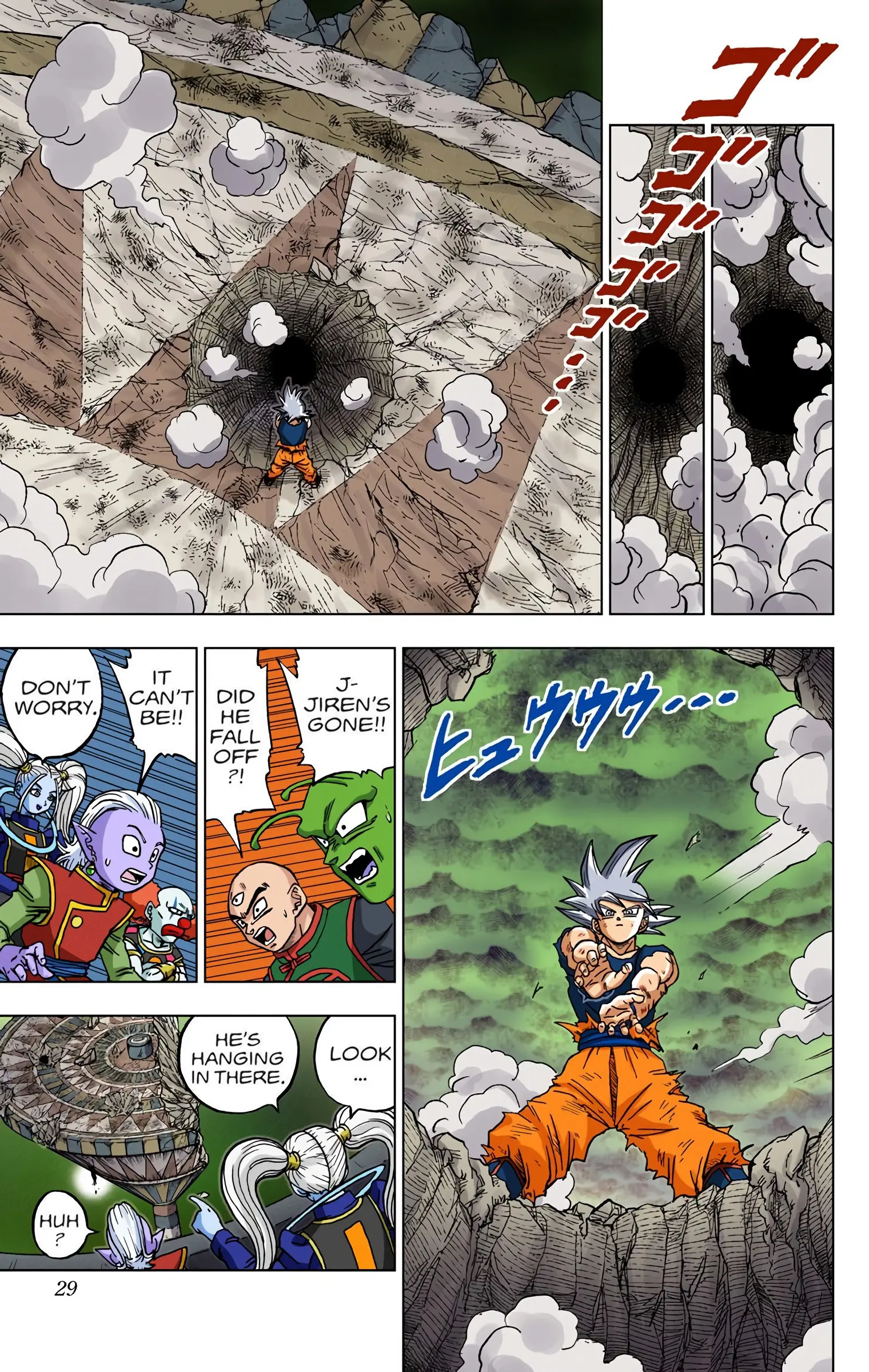 Dragon Ball Super Colored Manga, chapter 41, page 28