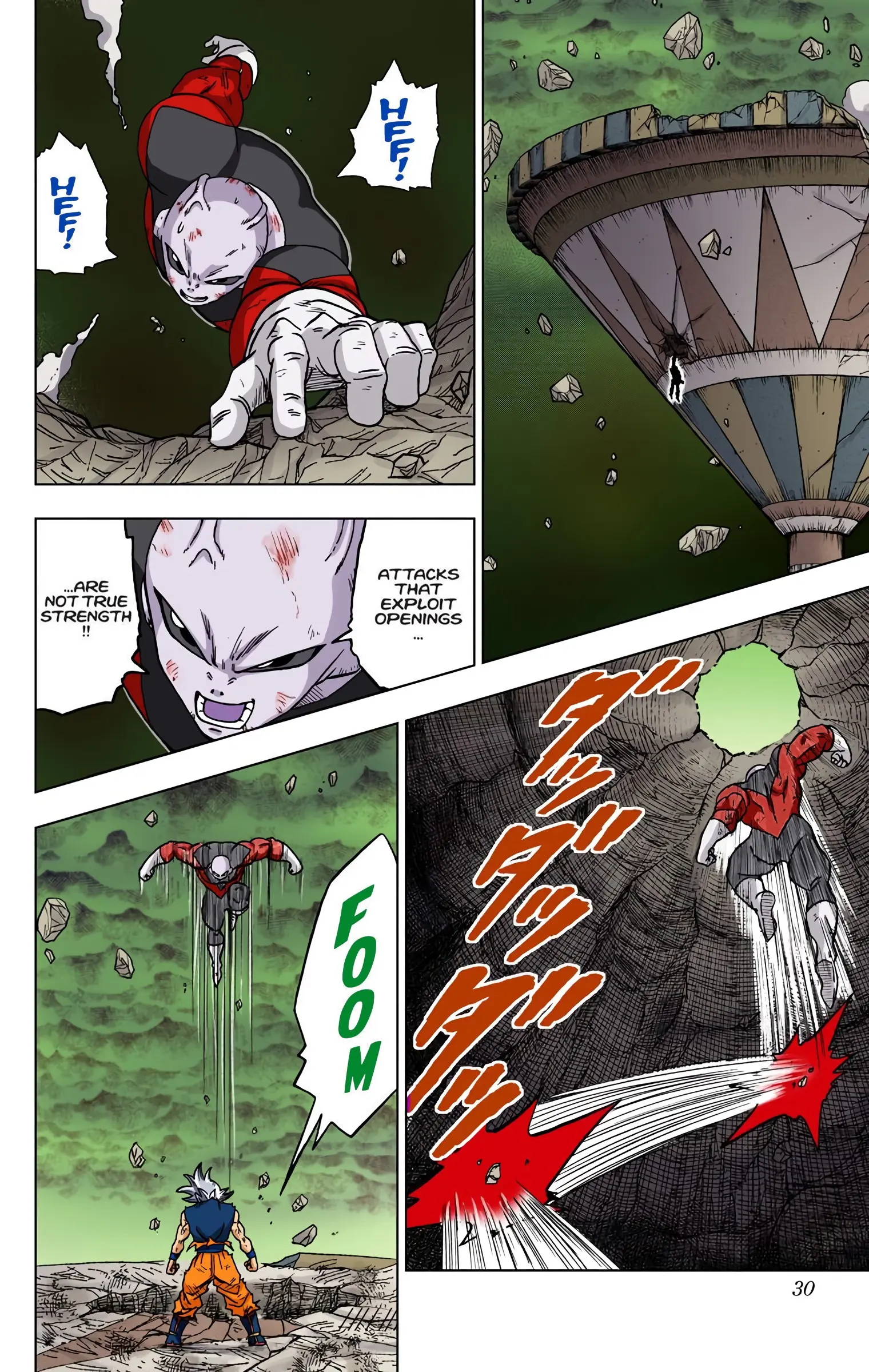 Dragon Ball Super Colored Manga, chapter 41, page 29