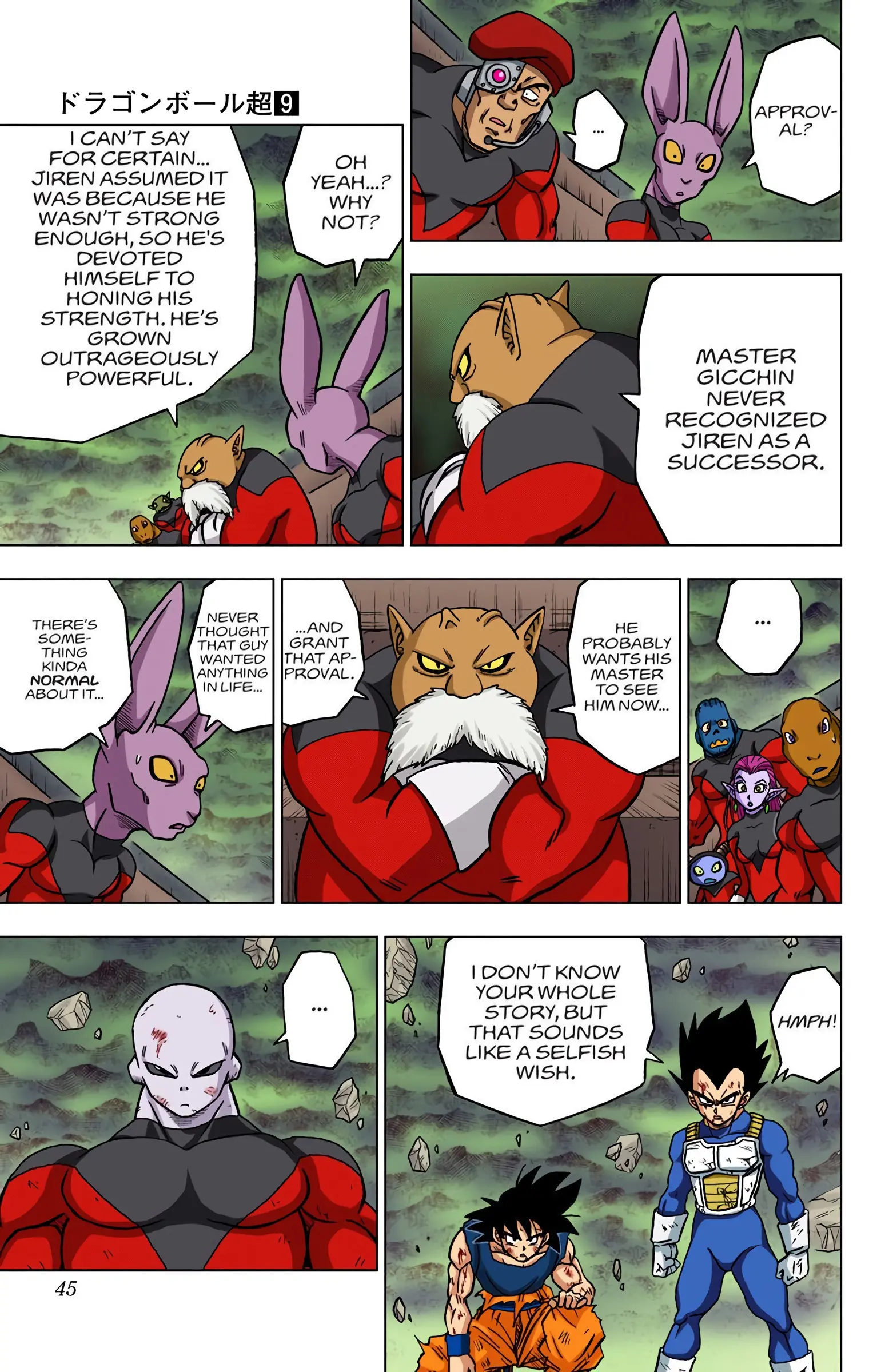 Dragon Ball Super Colored Manga, chapter 41, page 44