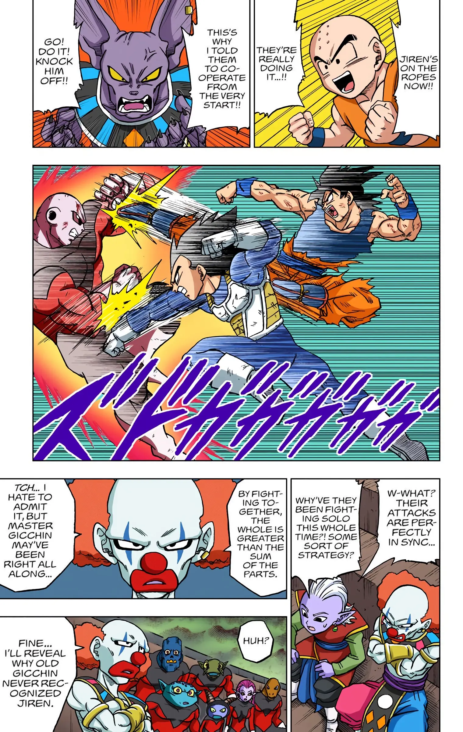 Dragon Ball Super Colored Manga, chapter 41, page 48