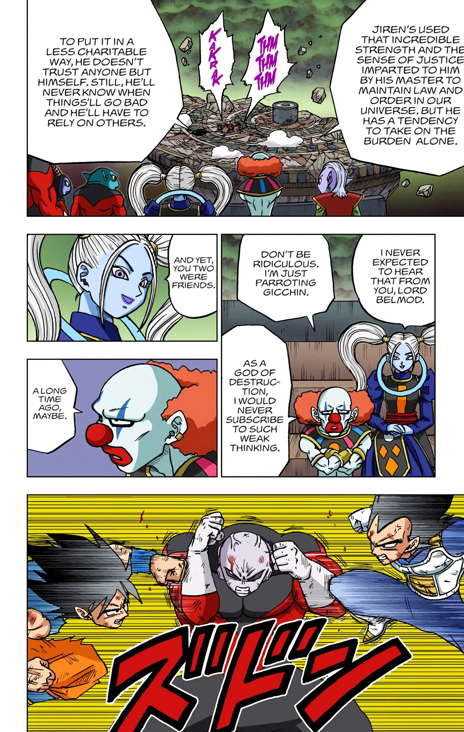 Dragon Ball Super Colored Manga, chapter 42, page 2
