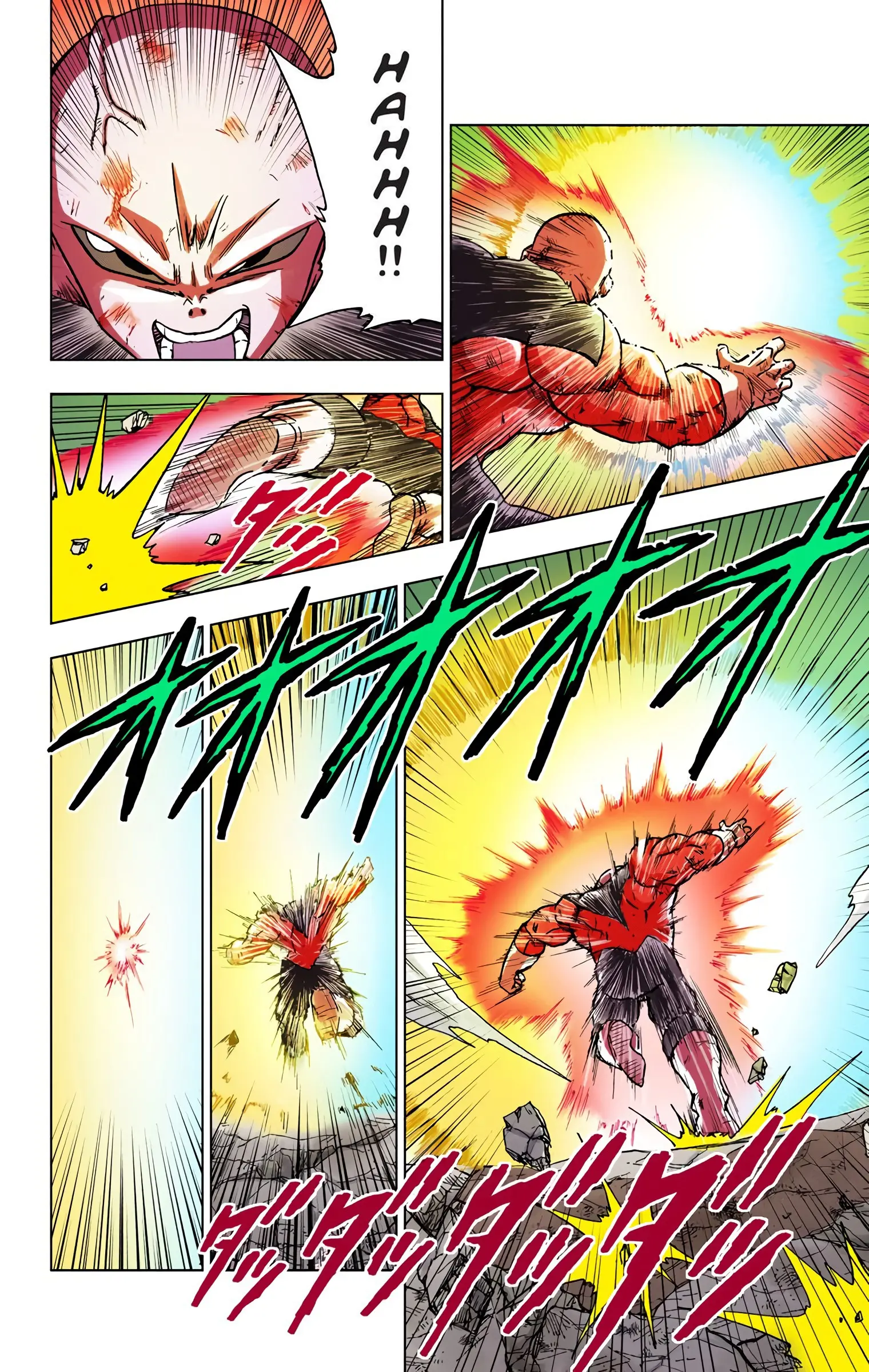 Dragon Ball Super Colored Manga, chapter 42, page 8