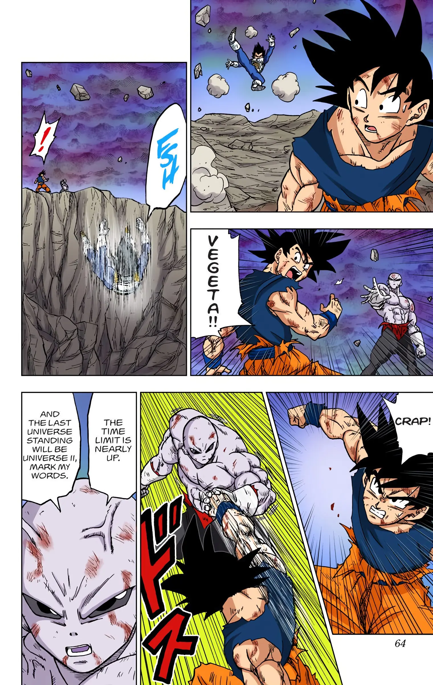 Dragon Ball Super Colored Manga, chapter 42, page 12