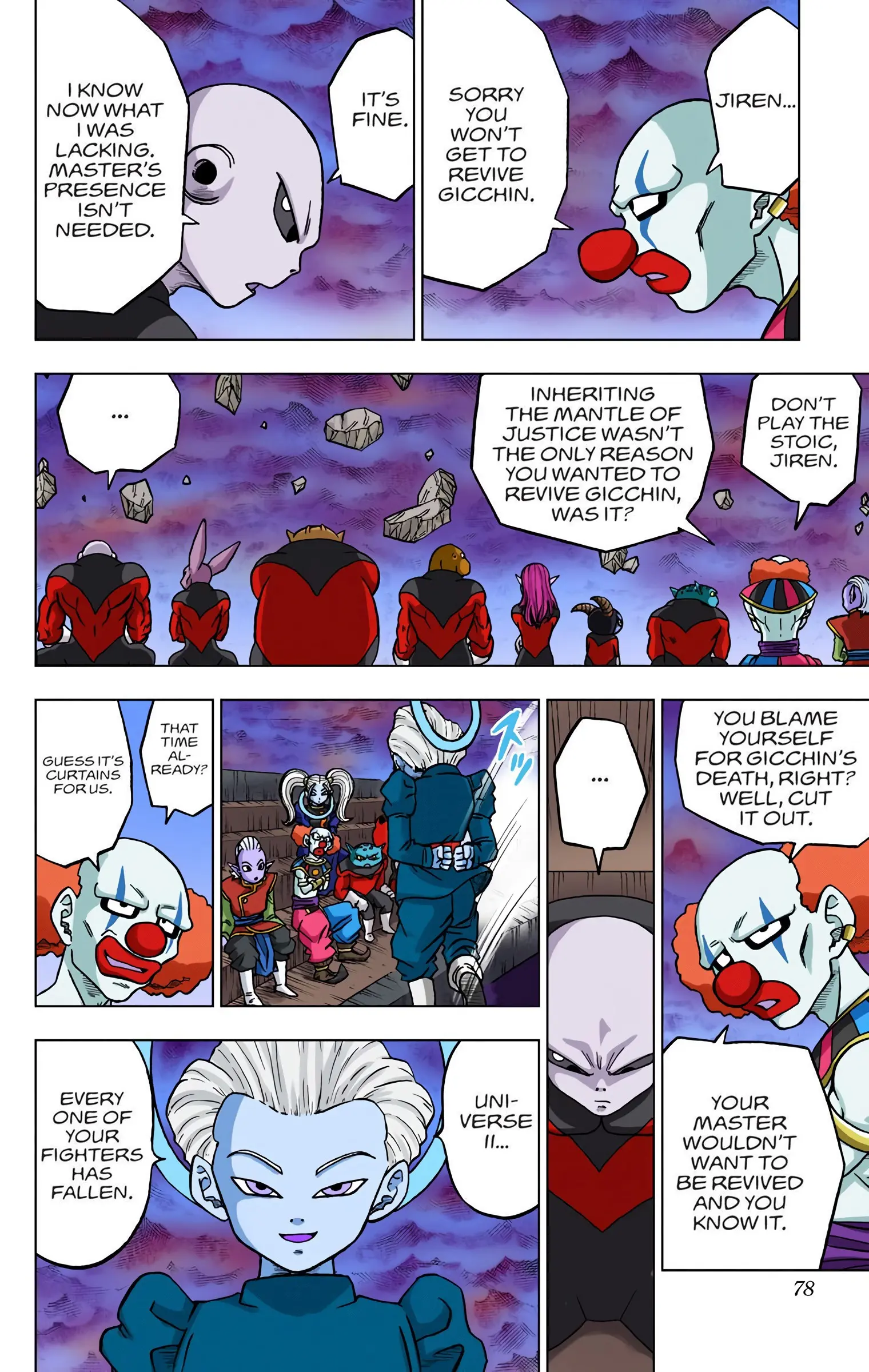 Dragon Ball Super Colored Manga, chapter 42, page 26