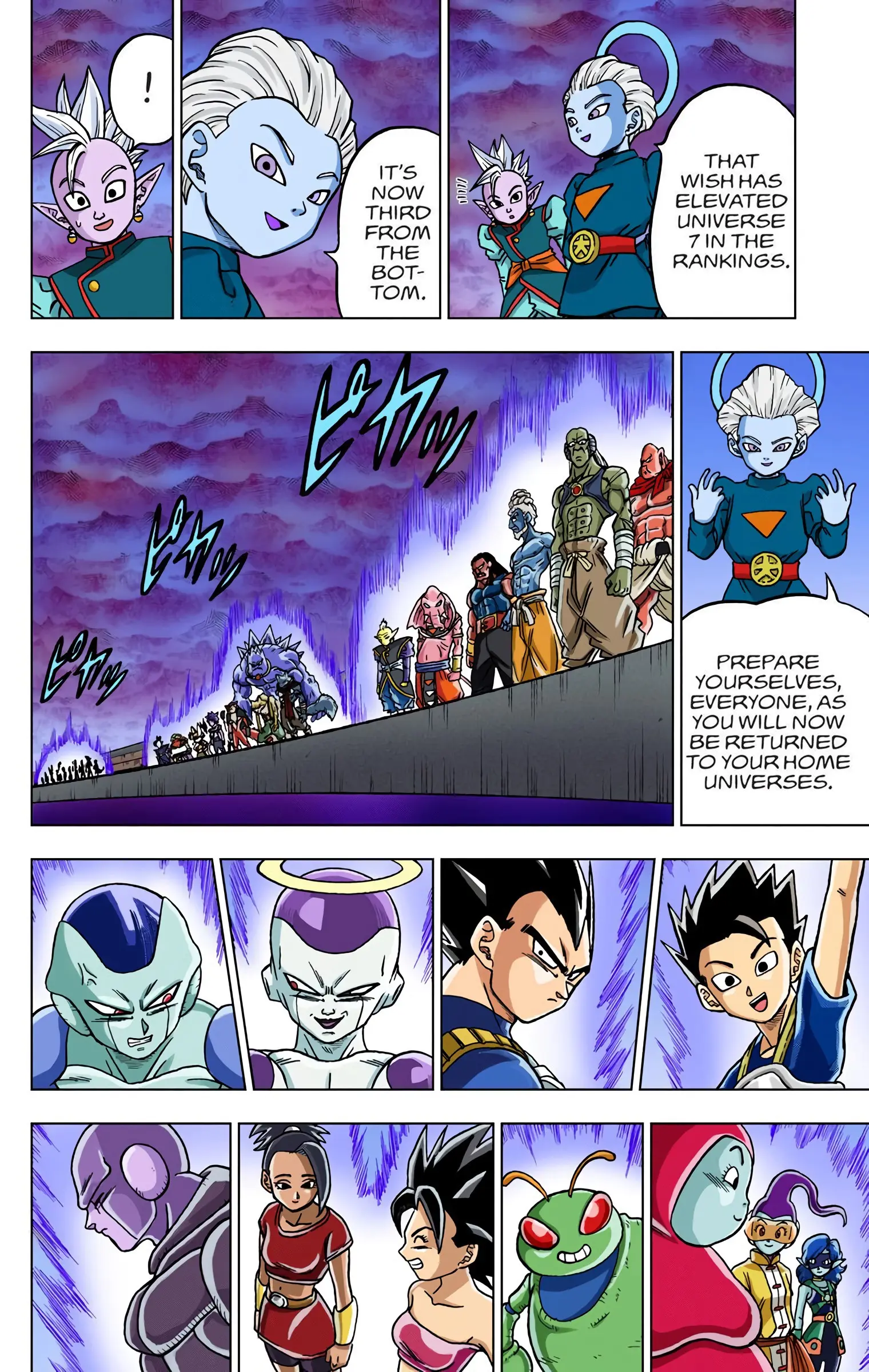 Dragon Ball Super Colored Manga, chapter 42, page 30