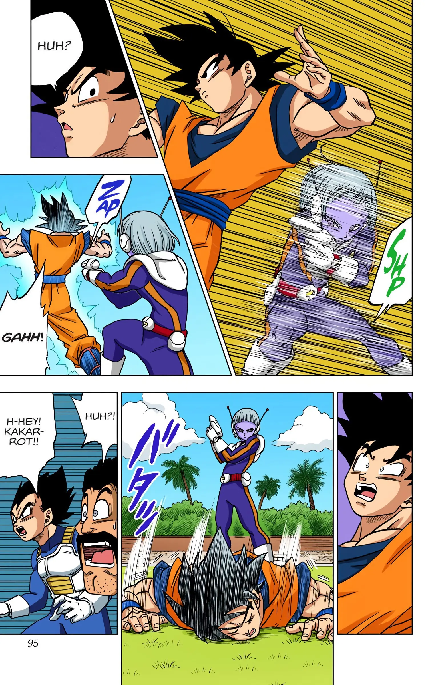 Dragon Ball Super Colored Manga, chapter 42, page 43