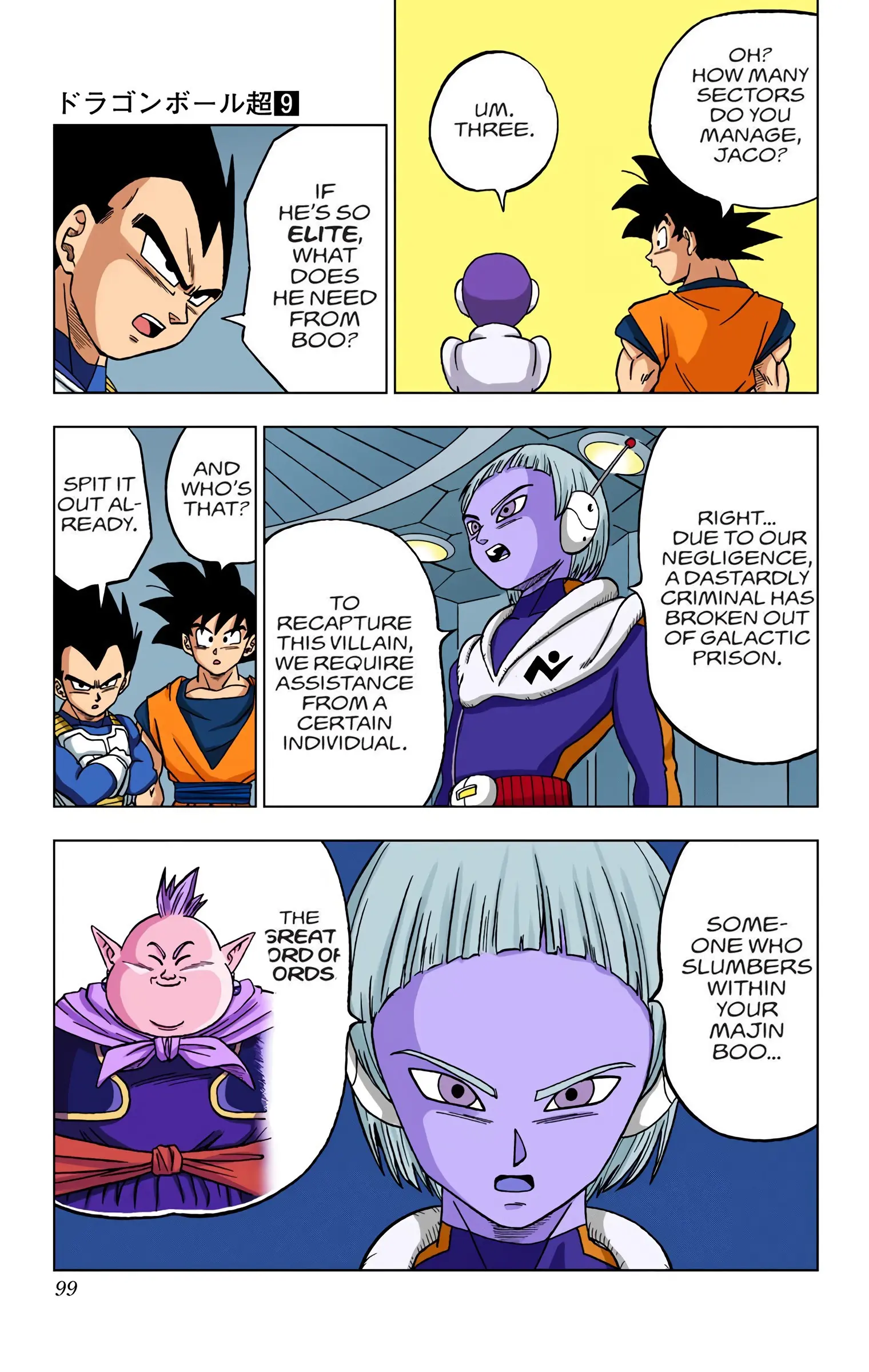 Dragon Ball Super Colored Manga, chapter 42, page 47