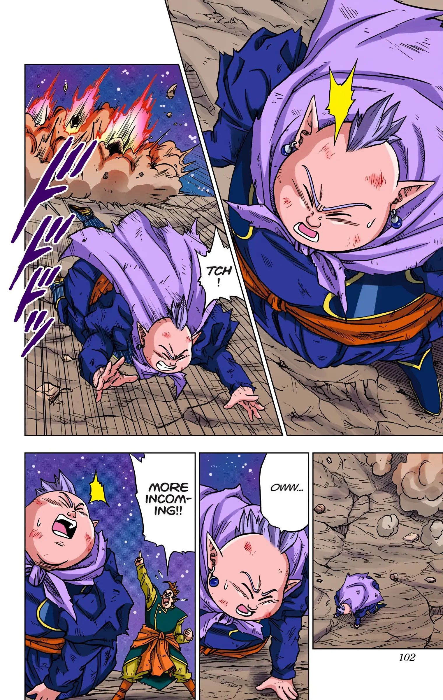 Dragon Ball Super Colored Manga, chapter 43, page 2