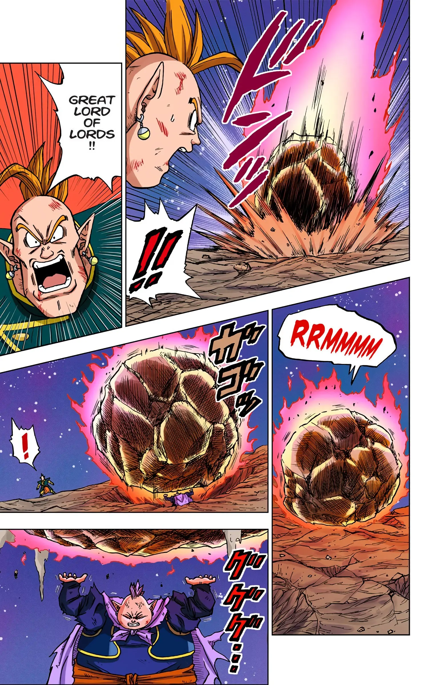 Dragon Ball Super Colored Manga, chapter 43, page 3