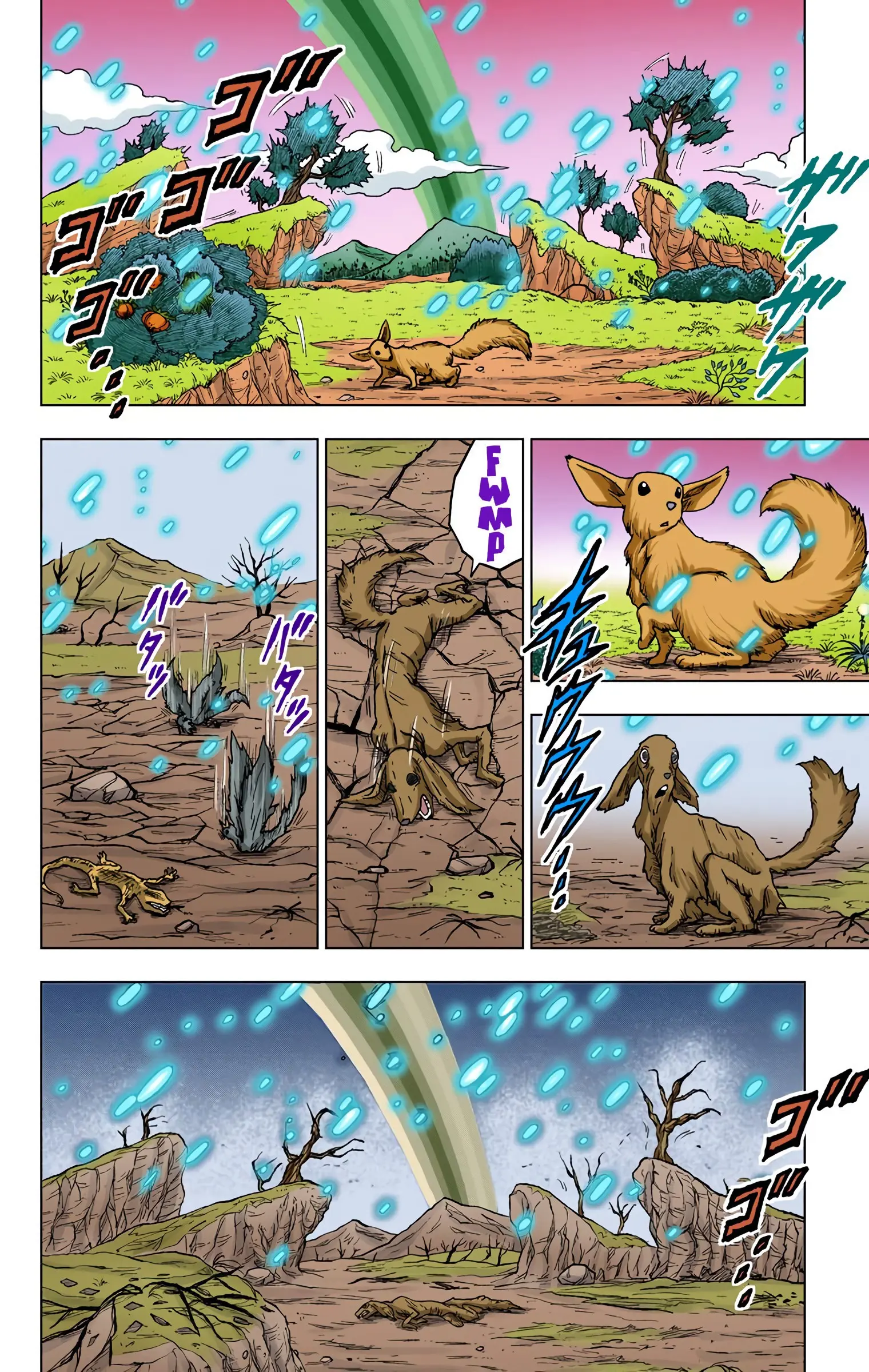 Dragon Ball Super Colored Manga, chapter 43, page 6