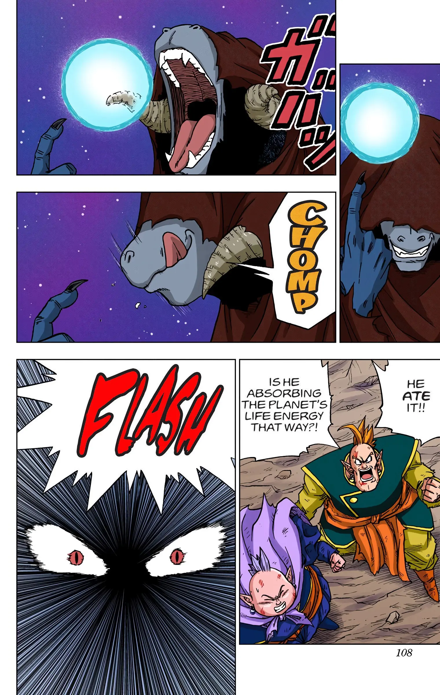 Dragon Ball Super Colored Manga, chapter 43, page 8