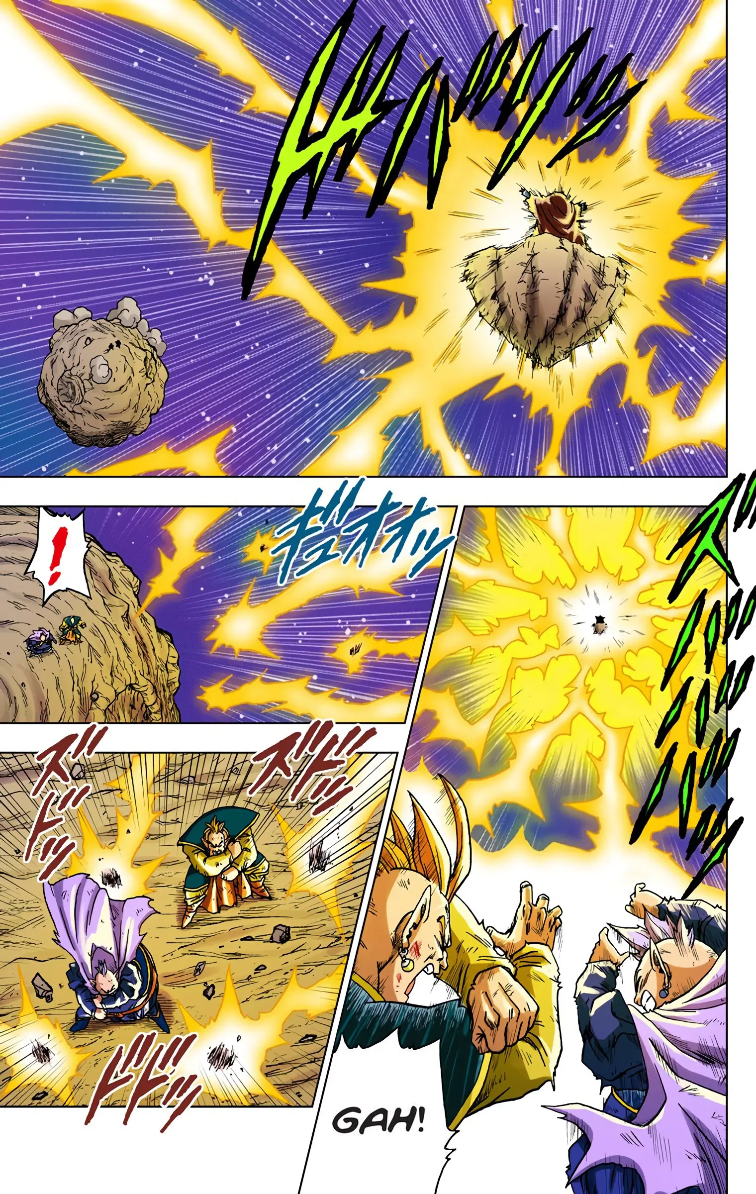 Dragon Ball Super Colored Manga, chapter 43, page 9