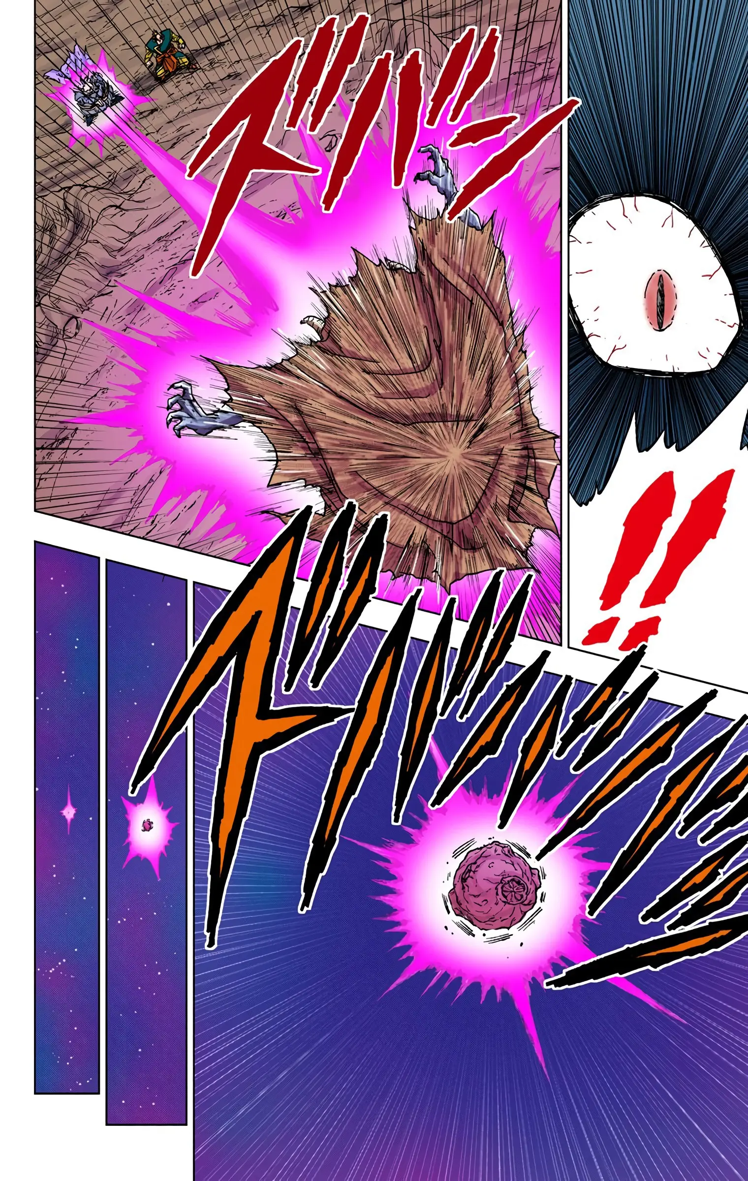 Dragon Ball Super Colored Manga, chapter 43, page 14