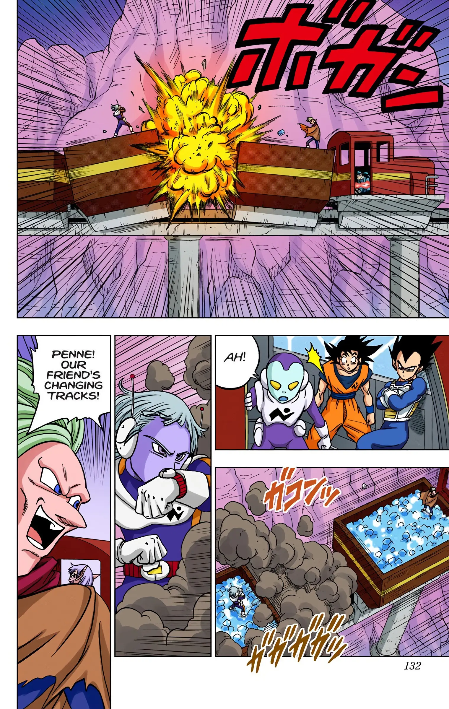 Dragon Ball Super Colored Manga, chapter 43, page 32