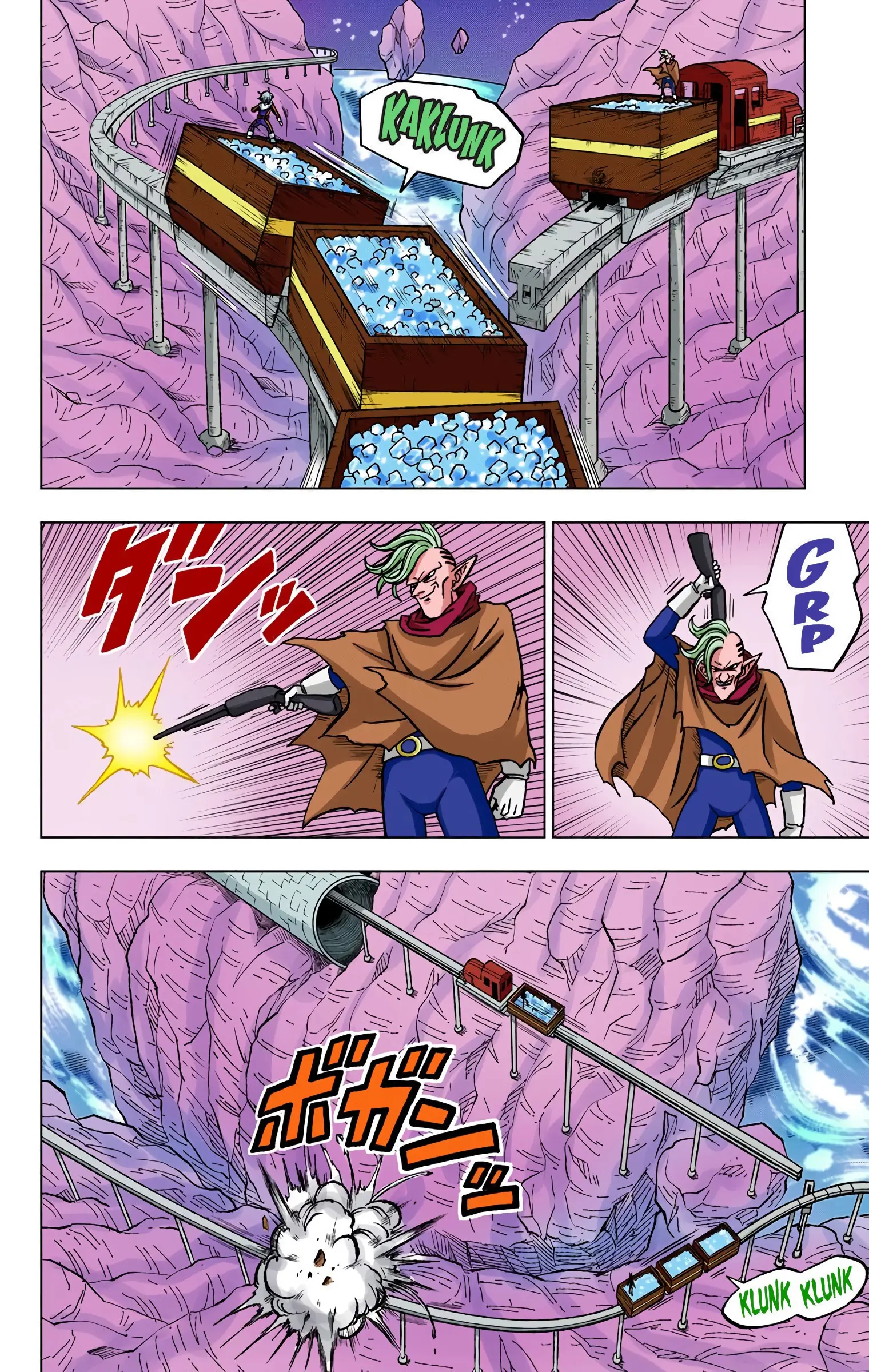 Dragon Ball Super Colored Manga, chapter 43, page 34