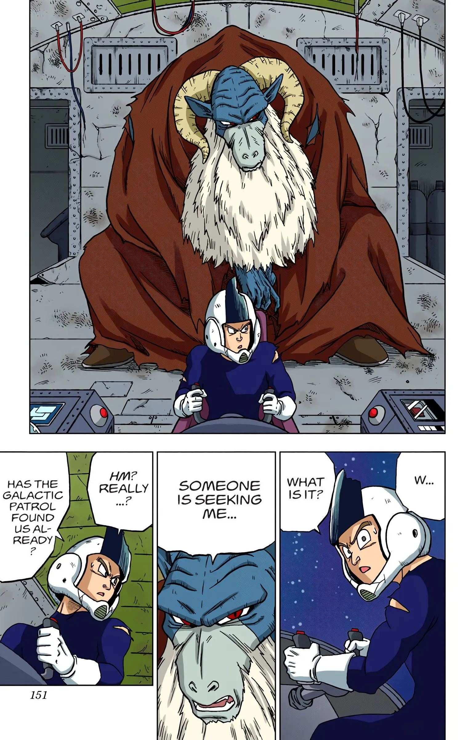 Dragon Ball Super Colored Manga, chapter 44, page 5